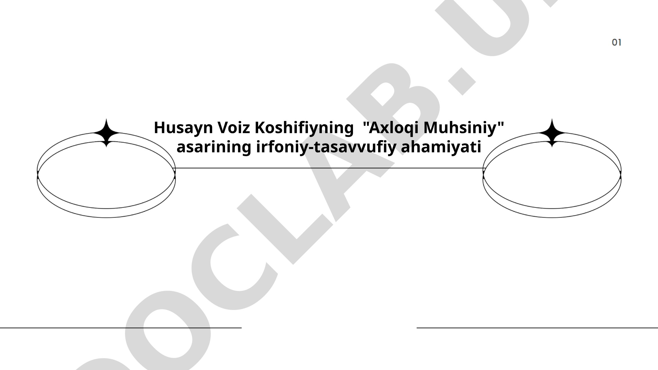 Husayn Voiz Koshifiyning Axloqi Muhsiniy asarining irfoniy-tasavvufiy ahamiyati