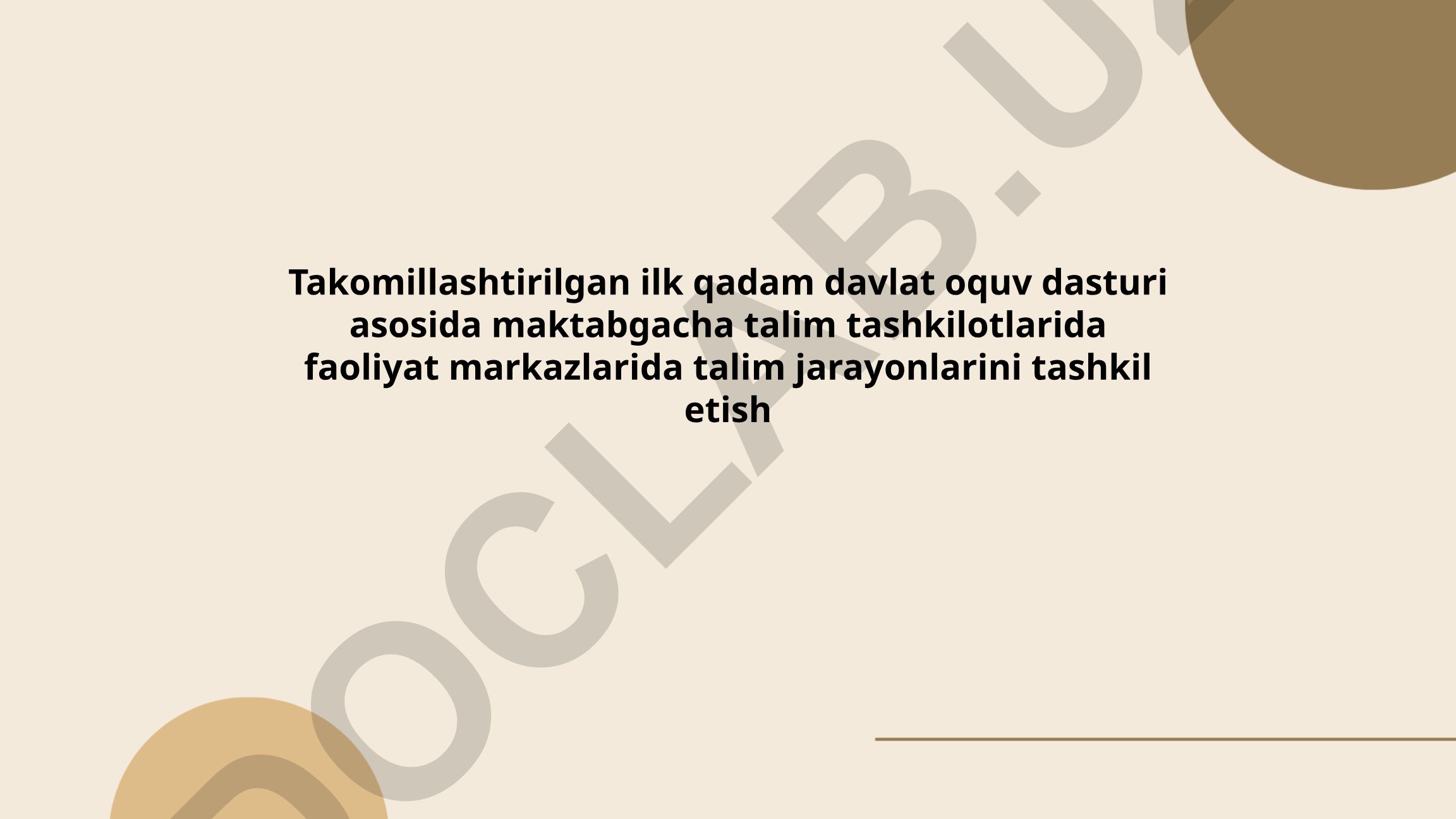 Takomillashtirilgan ilk qadam davlat oquv dasturi asosida maktabgacha ta'lim tashkilotlarida faoliyat markazlarida ta'lim jarayonlarini tashkil etish