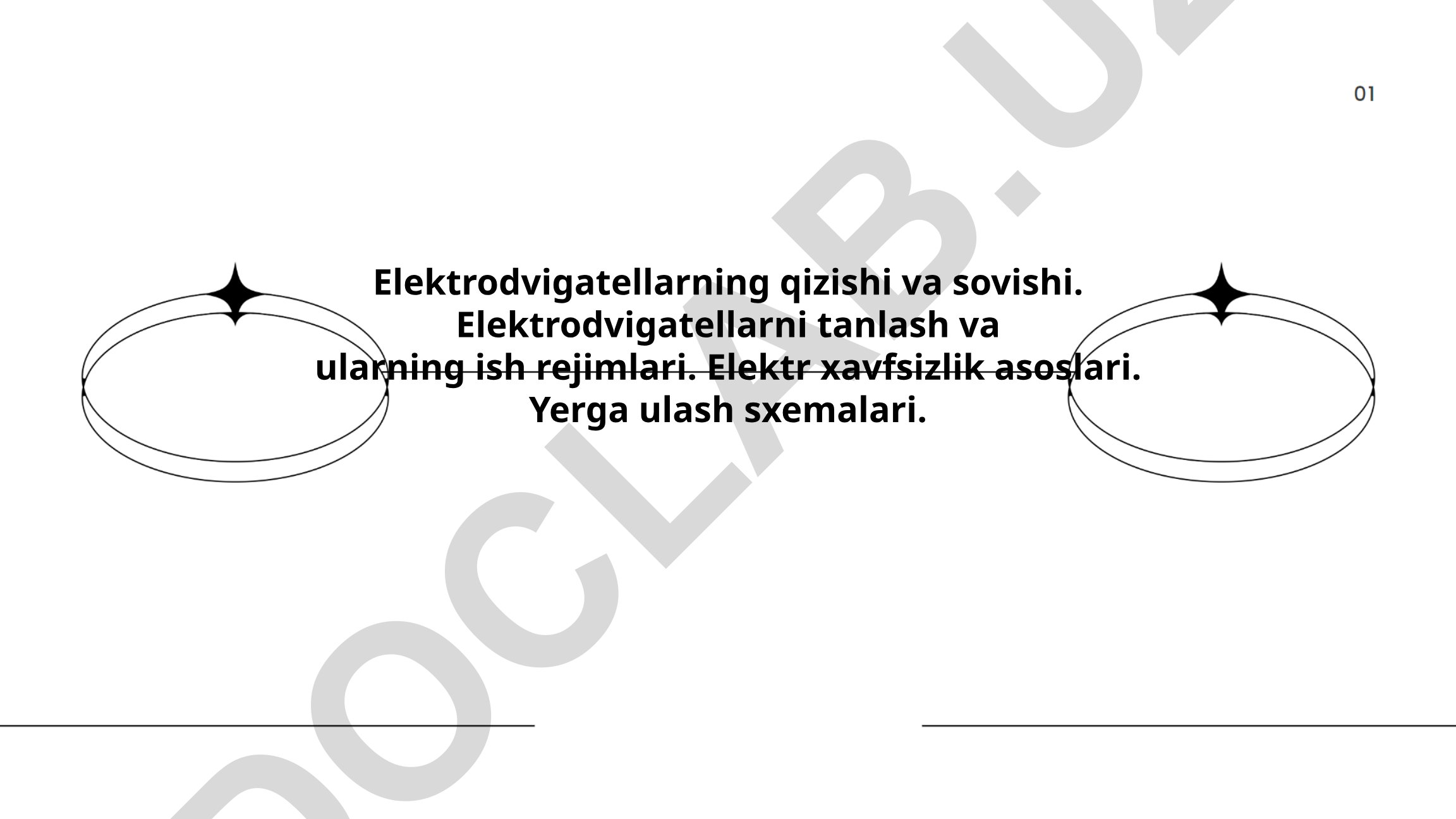 Elektrodvigatellarning qizishi, sovishi va elektr xavfsizligi