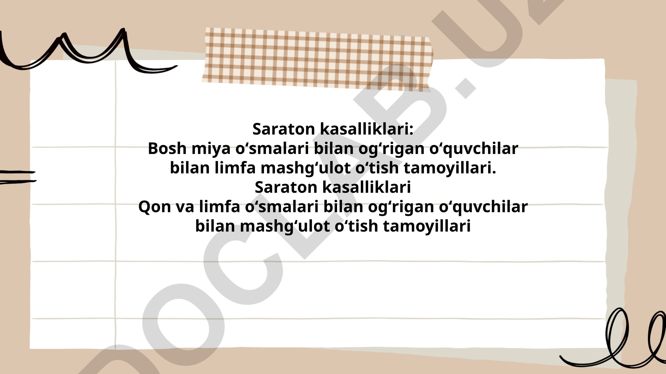 Bosh miya o'smalari sabablari, diagnostikasi va davolash usullari