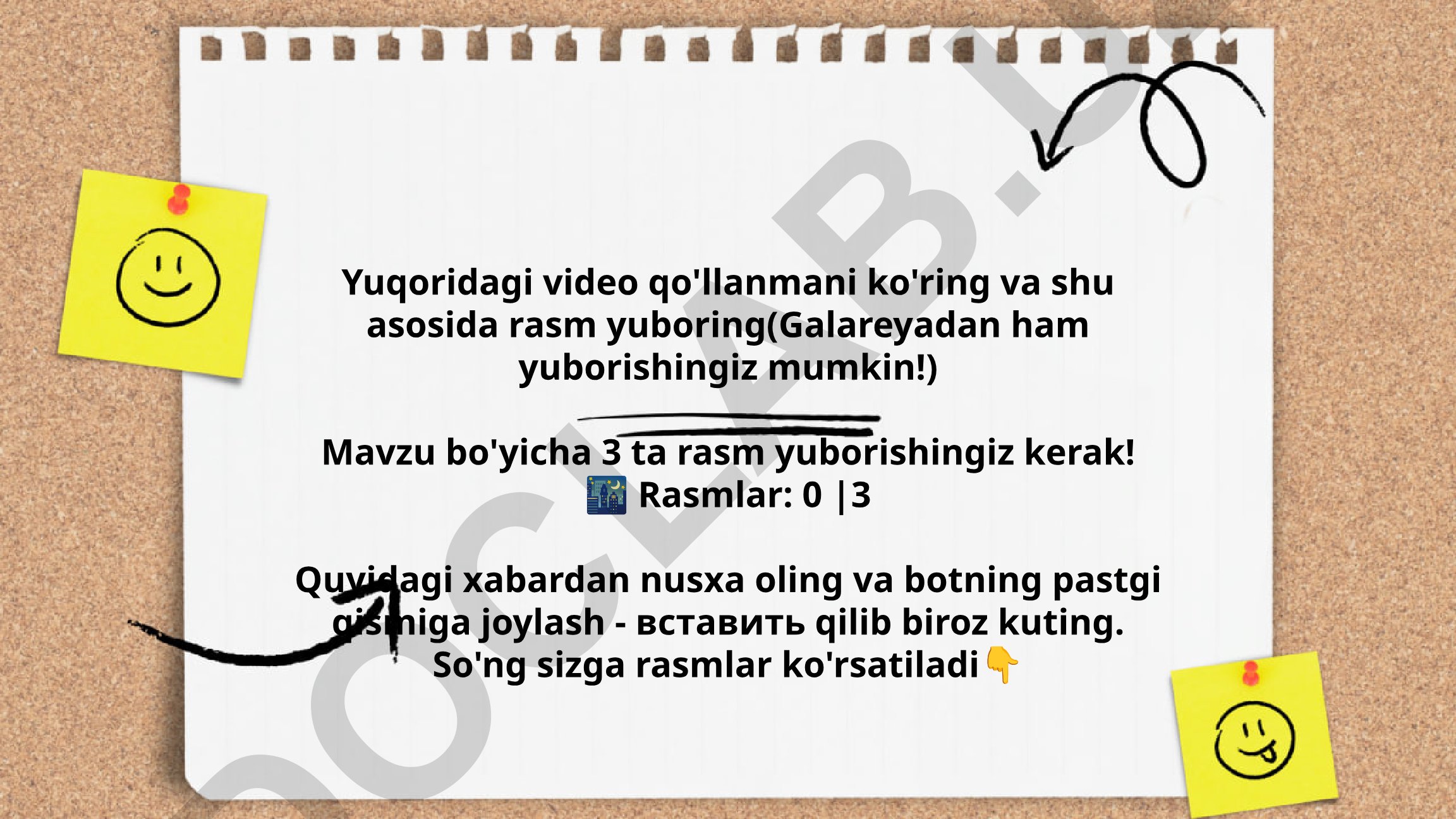 O'zbekistonning madaniy merosi va an'anaviy qadriyatlari