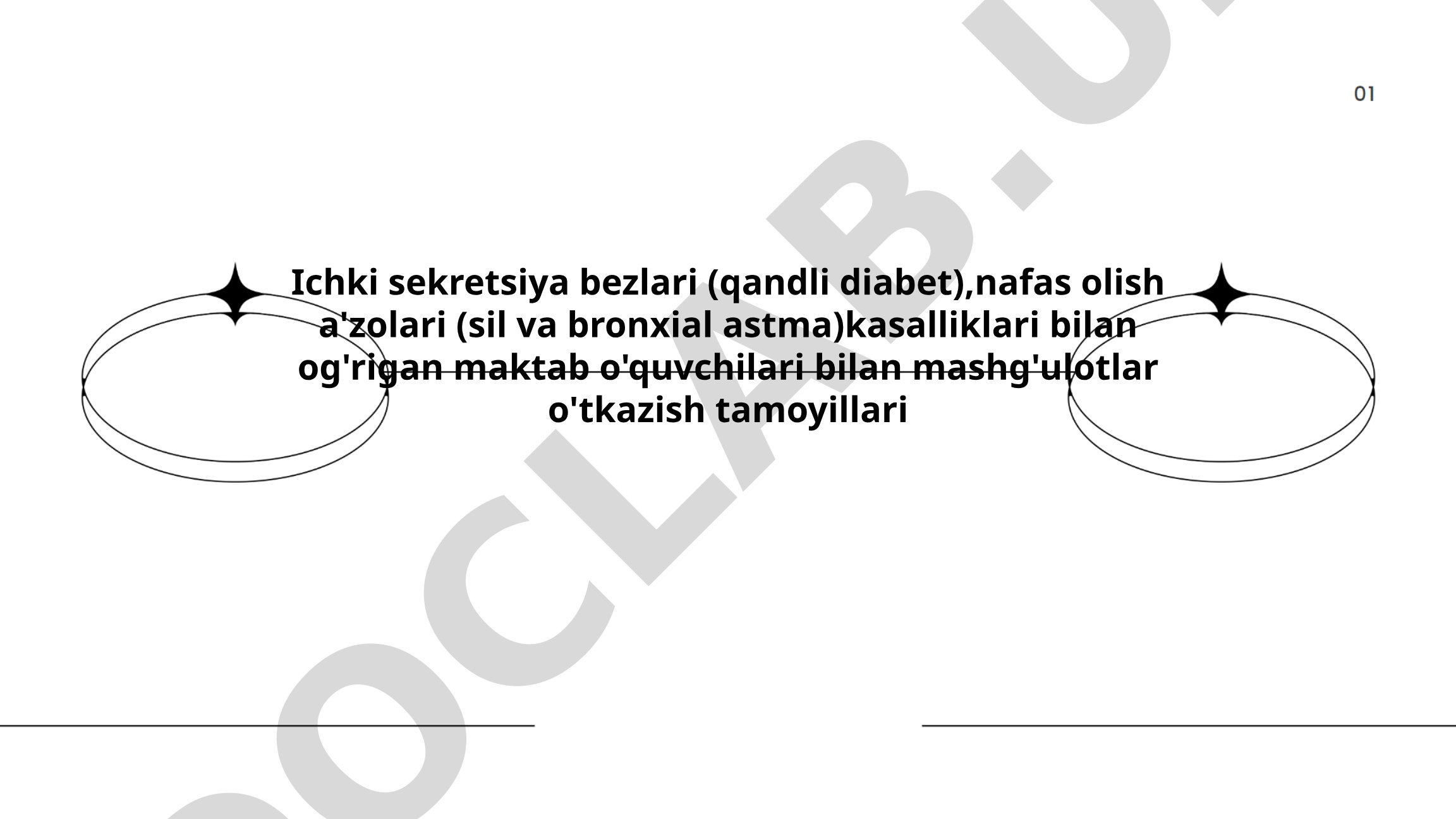 Ichki sekretsiya bezlari va nafas olish a'zolari kasalliklari bilan og'rigan maktab o'quvchilari bilan mashg'ulotlar o'tkazish tamoyillari