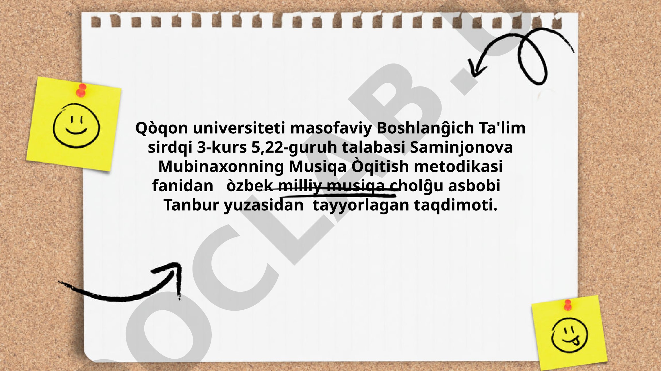 O'zbek milliy musiqa cholg'u asbobi Tanbur