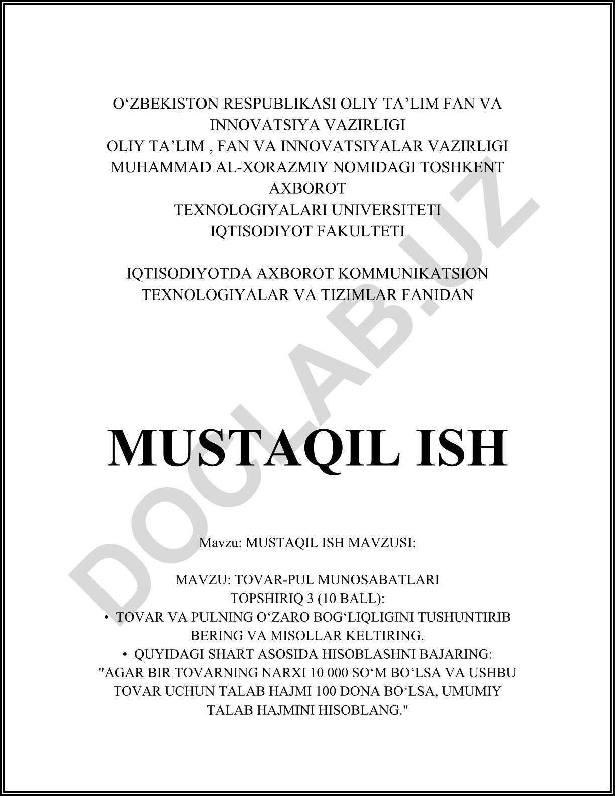 Tovar-pul munosabatlari