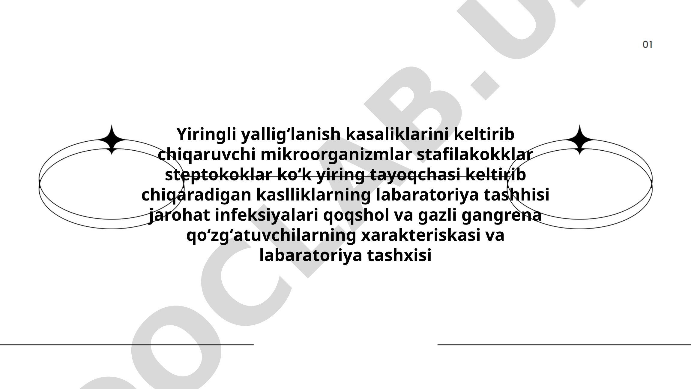 Yiringli yalligʻlanish kasalliklari va ularning laboratoriya tashxisi