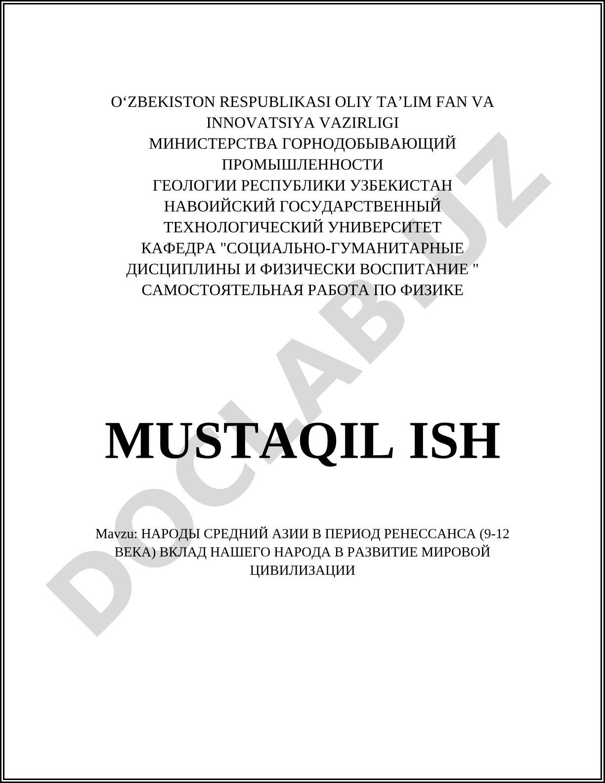 O'rta Osiyo xalqlari Uyg'onish davrida (9-12 asrlar)