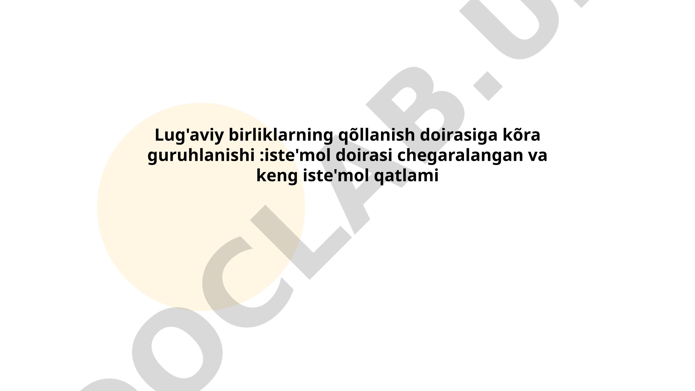 Lug'aviy birliklarning qo'llanish doirasiga ko'ra guruhlanishi