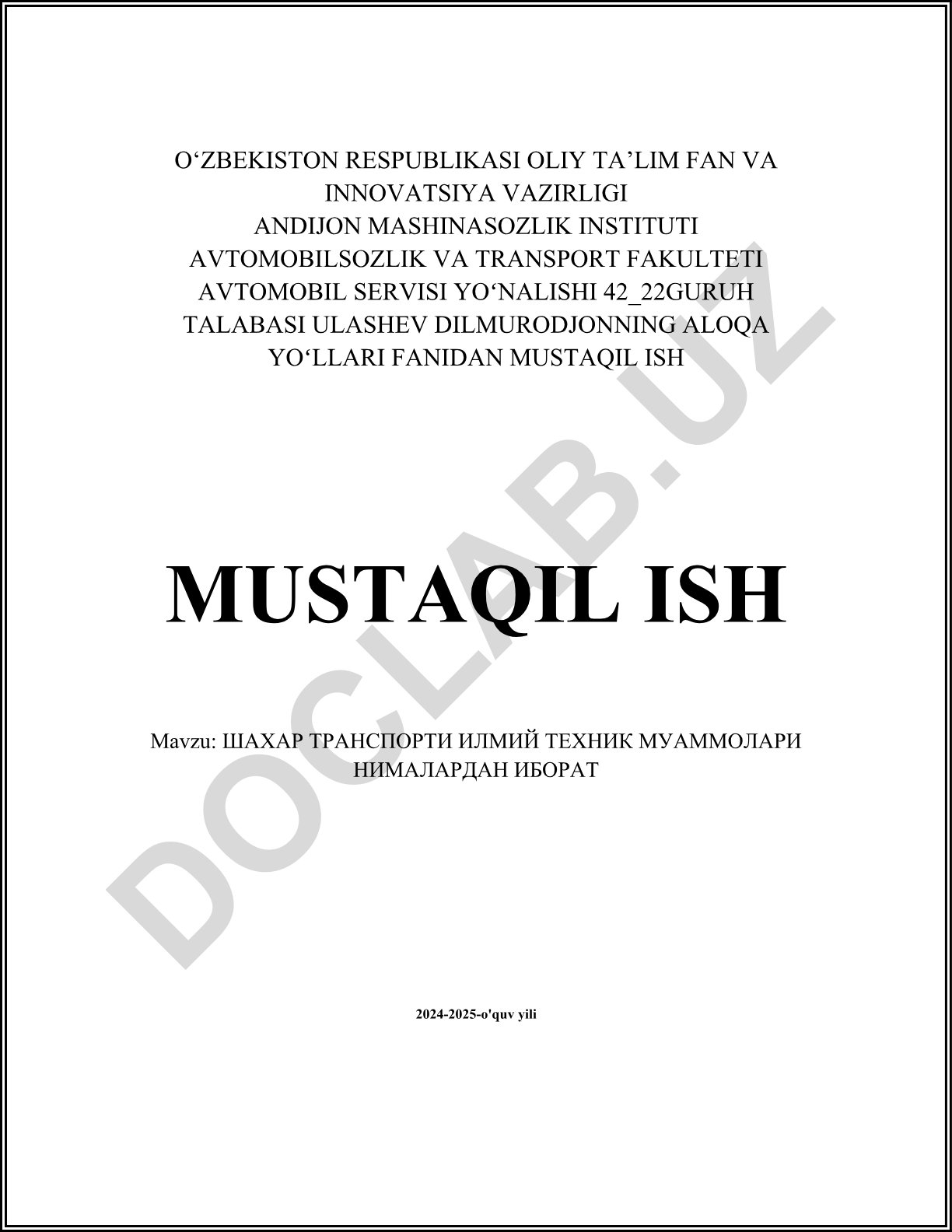 Шаҳар транспорти илмий техник муаммолари