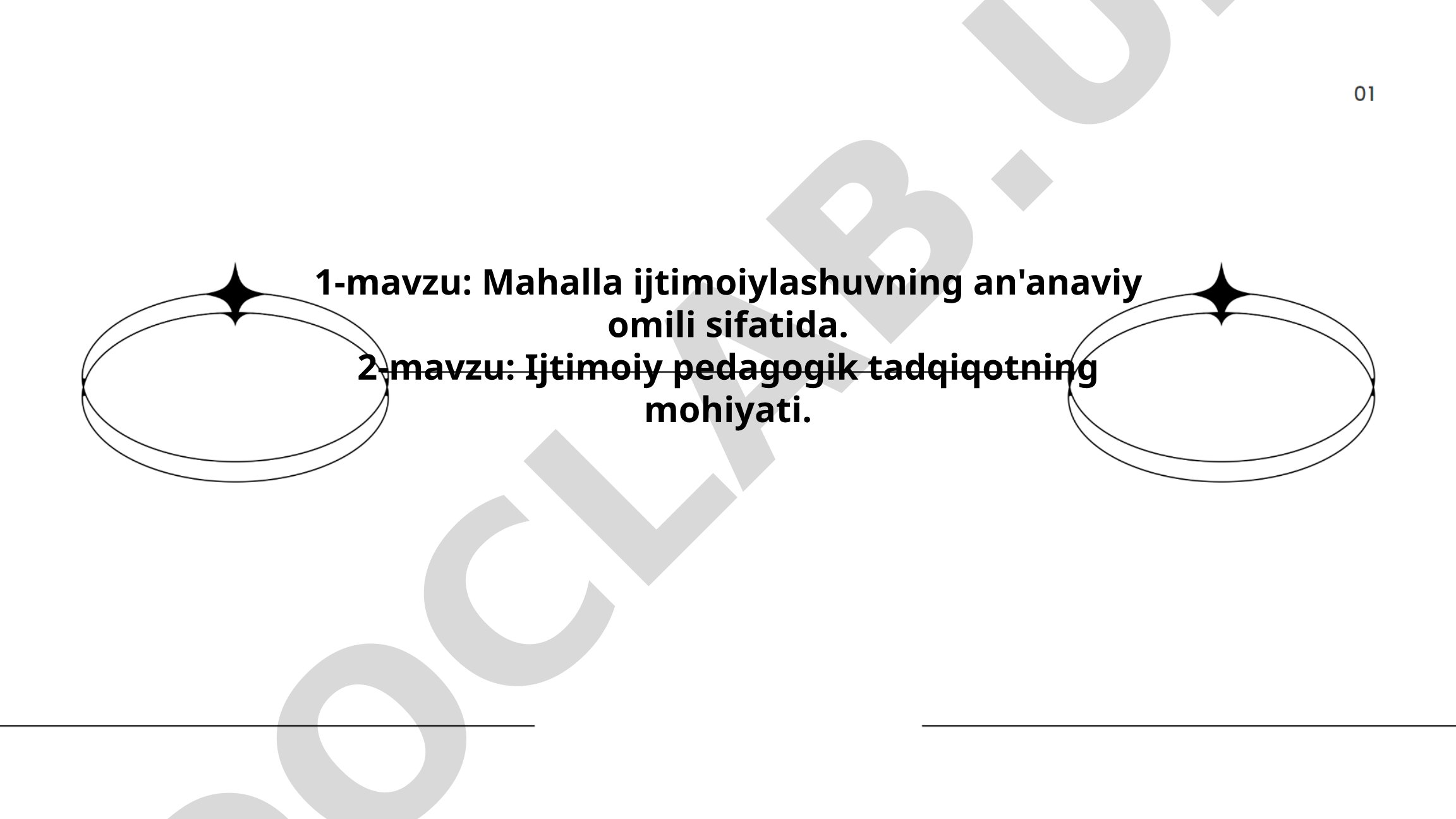 Mahalla ijtimoiylashuvning an'anaviy omili sifatida va ijtimoiy pedagogik tadqiqotning mohiyati