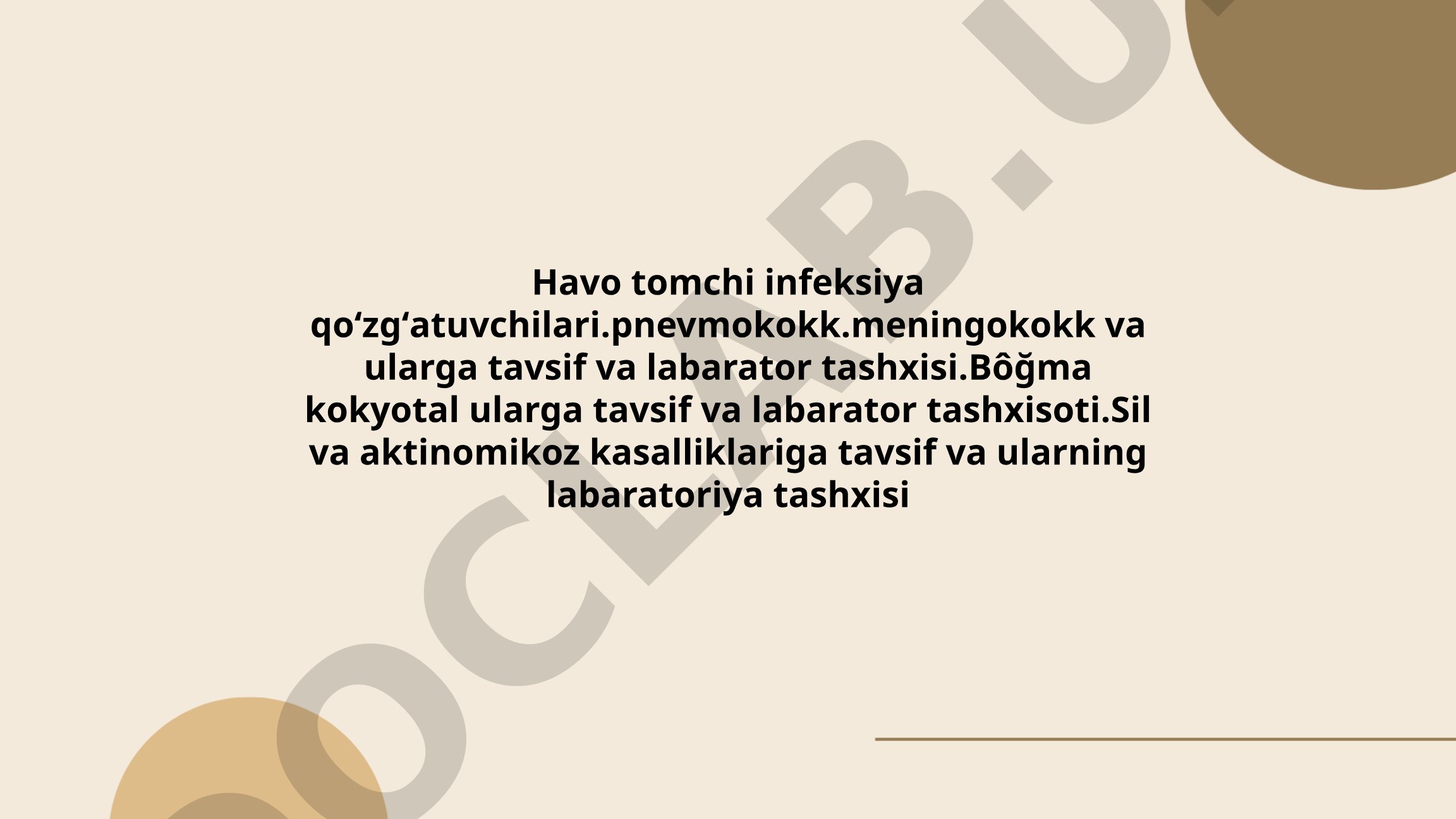 Havo tomchi infeksiya qoʻzgʻatuvchilari va ularning laboratoriya tashxisi