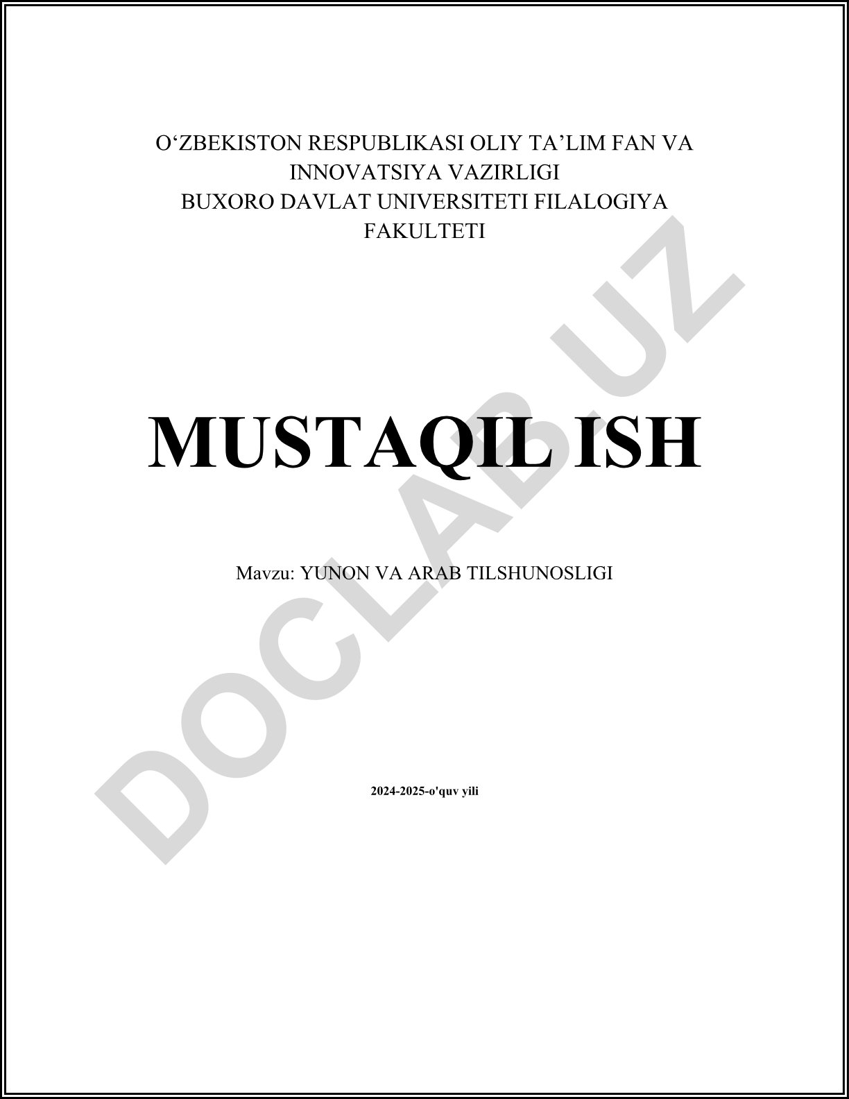 Yunon va Arab Tilshunosligi