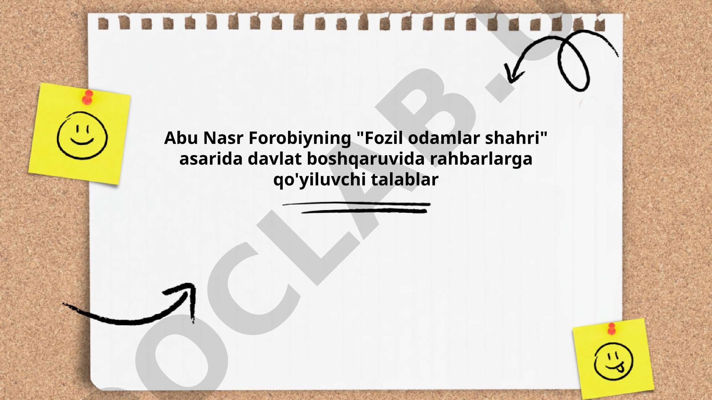 Abu Nasr Forobiyning 'Fozil odamlar shahri' asarida davlat boshqaruvida rahbarlarga qo'yiluvchi talablar