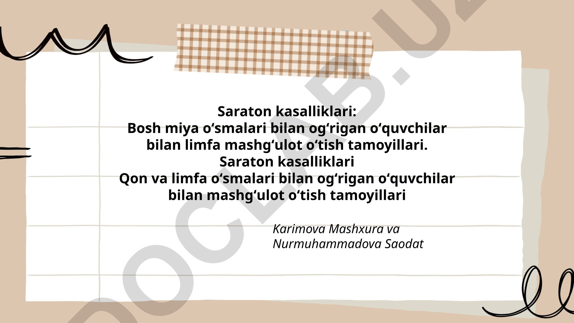 Saraton kasalliklari: Bosh miya va limfa o'smalari bilan og'rigan o'quvchilar bilan mashg'ulot o'tish tamoyillari