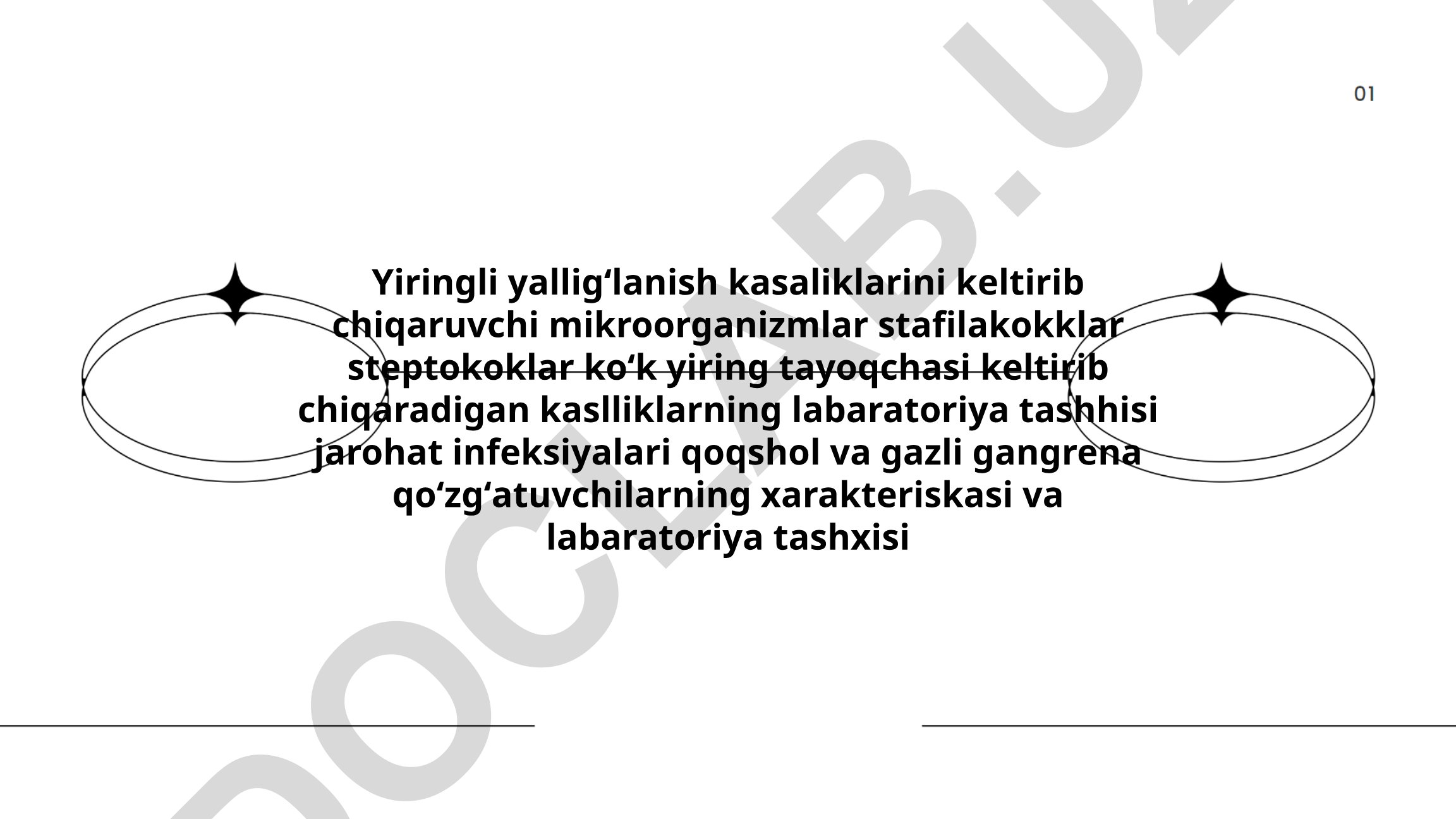 Yiringli yalligʻlanish kasalliklari va ularning laboratoriya tashxisi