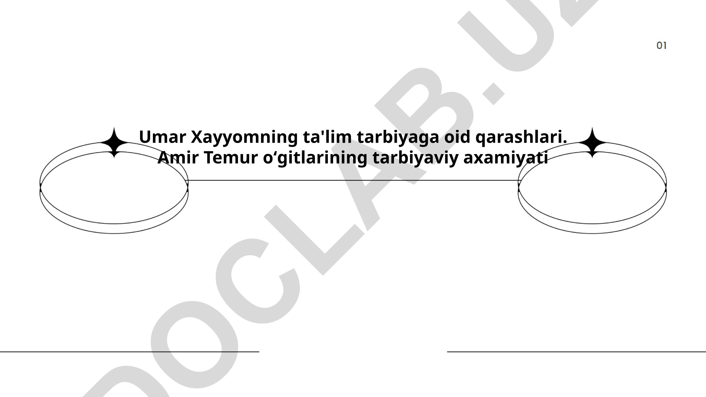 Umar Xayyomning ta'lim tarbiyaga oid qarashlari va Amir Temur oʻgitlarining tarbiyaviy axamiyati