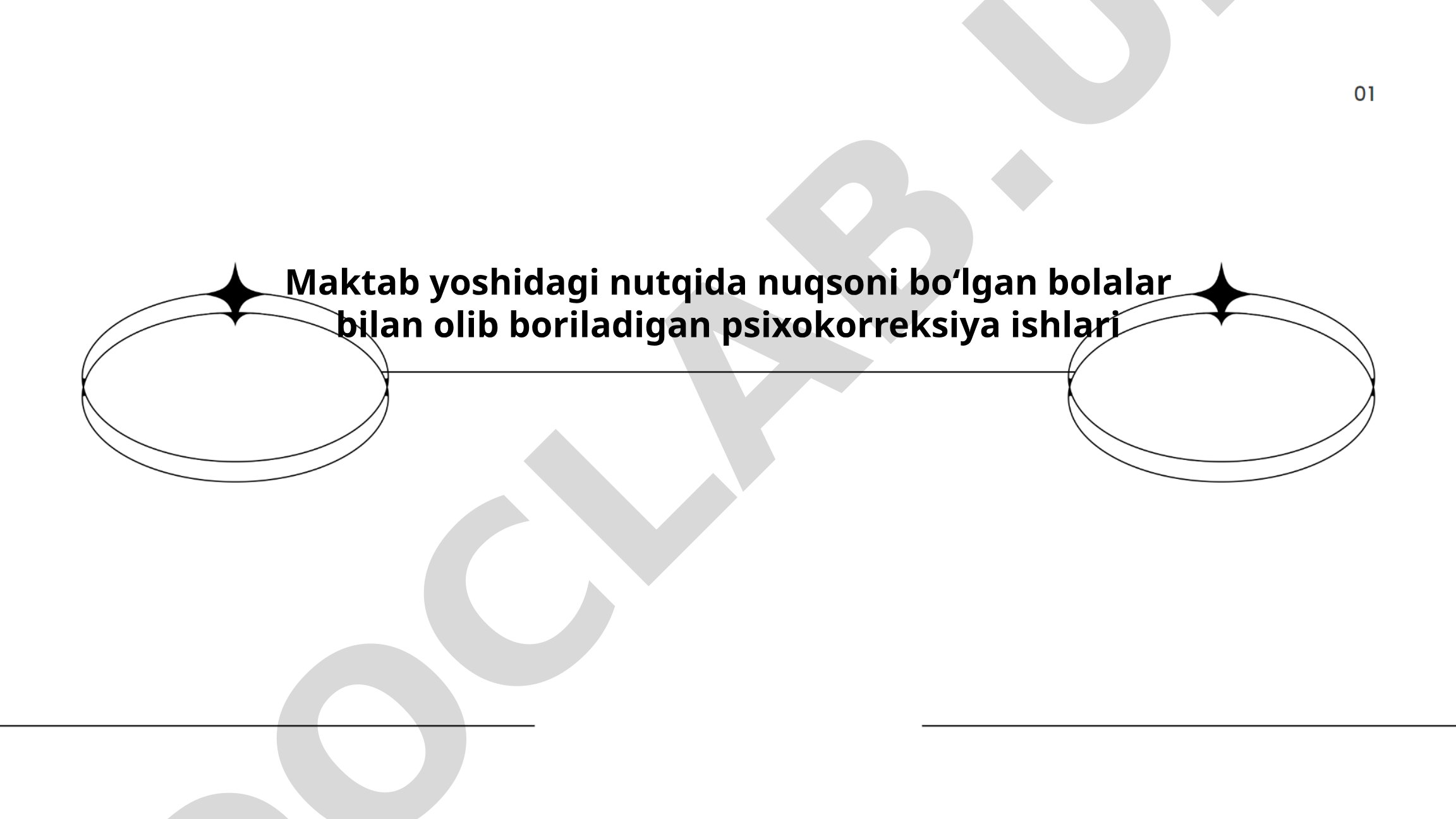 Maktab yoshidagi nutq nuqsoni bo'lgan bolalar bilan psixokorreksiya ishlari