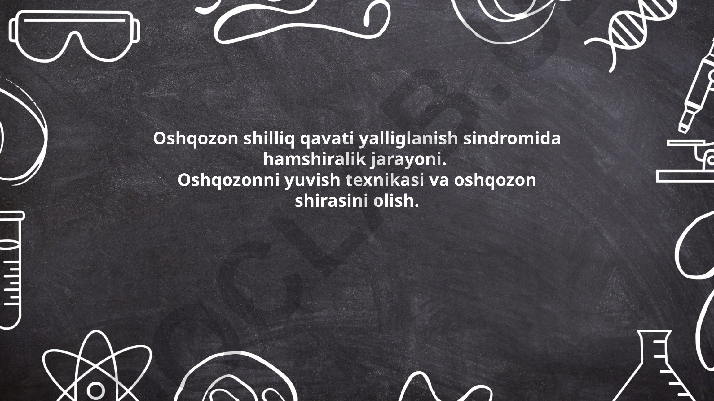 Oshqozon shilliq qavati yallig'lanishida hamshiralik jarayoni