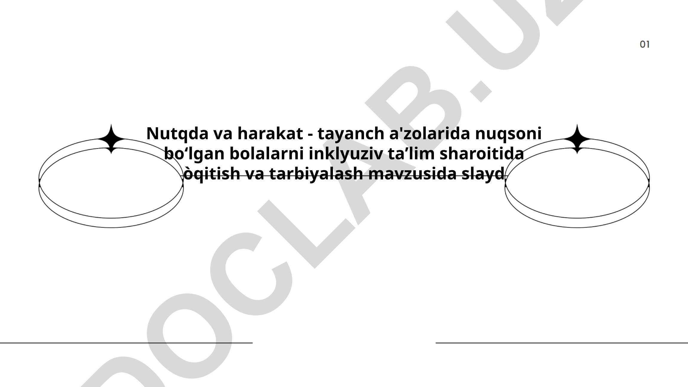 Nutq va harakat nuqsoni bo'lgan bolalarni inklyuziv ta'lim sharoitida o'qitish va tarbiyalash