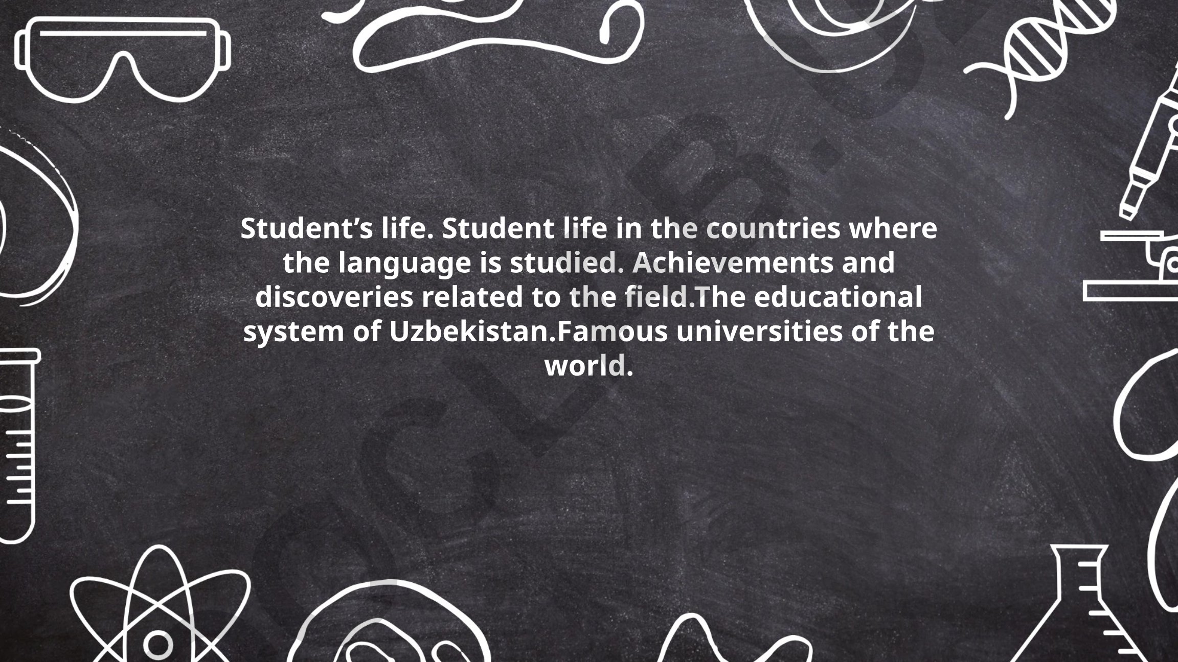 Student Life and Education Systems in Different Countries