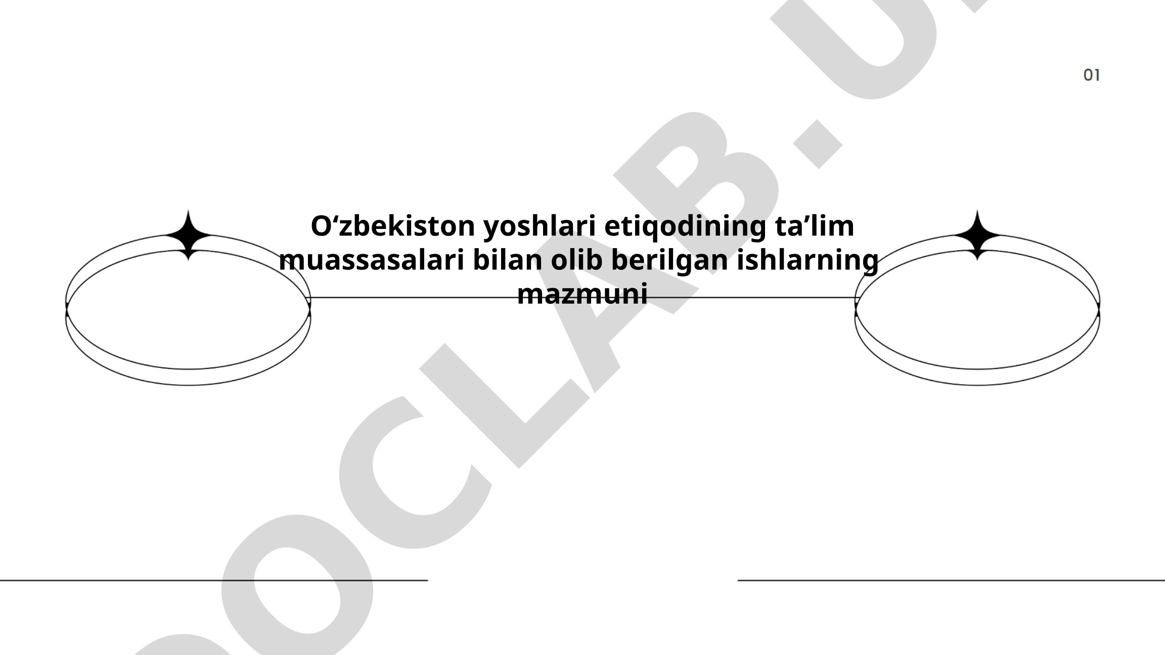O'zbekiston yoshlari etiqodining ta'lim muassasalari bilan olib berilgan ishlarning mazmuni