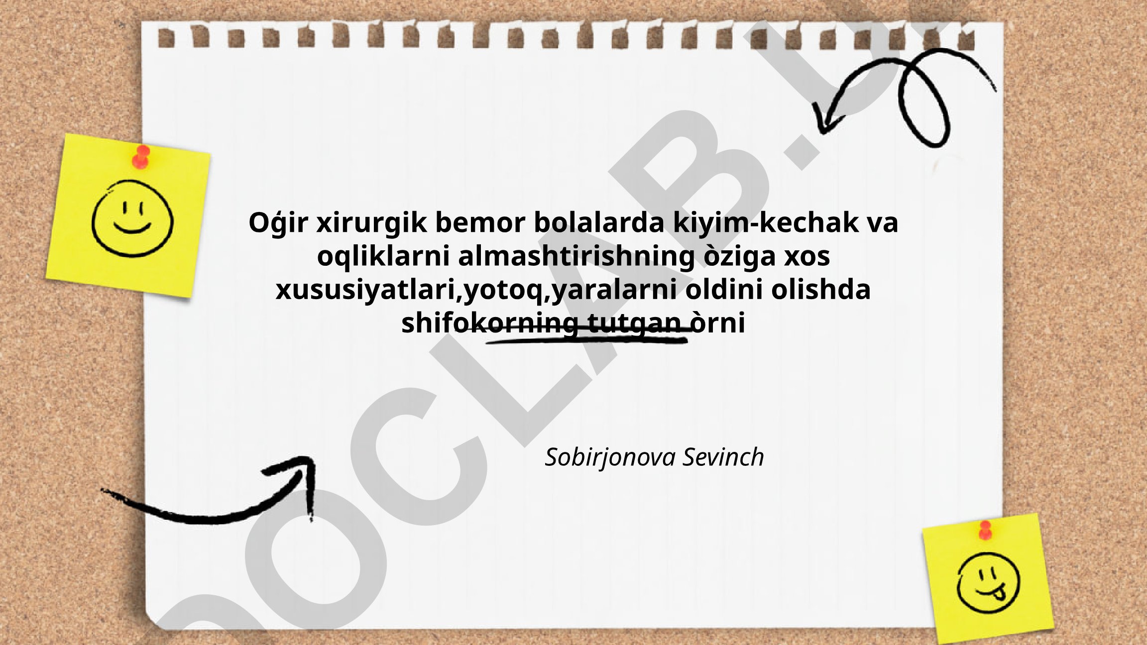 Og'ir xirurgik bemor bolalarda kiyim-kechak va oqliklarni almashtirishning o'ziga xos xususiyatlari