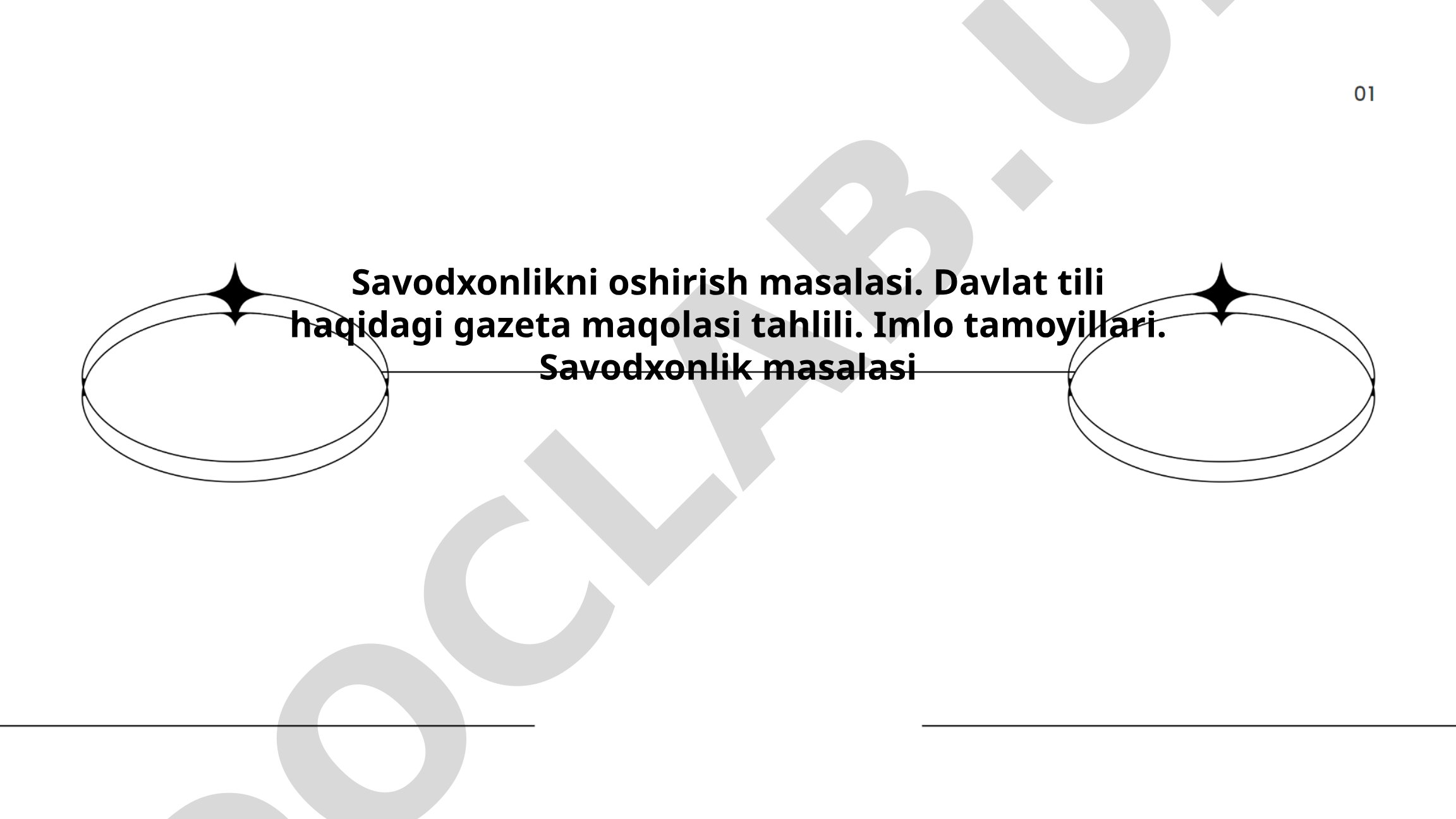 Savodxonlikni oshirish masalasi