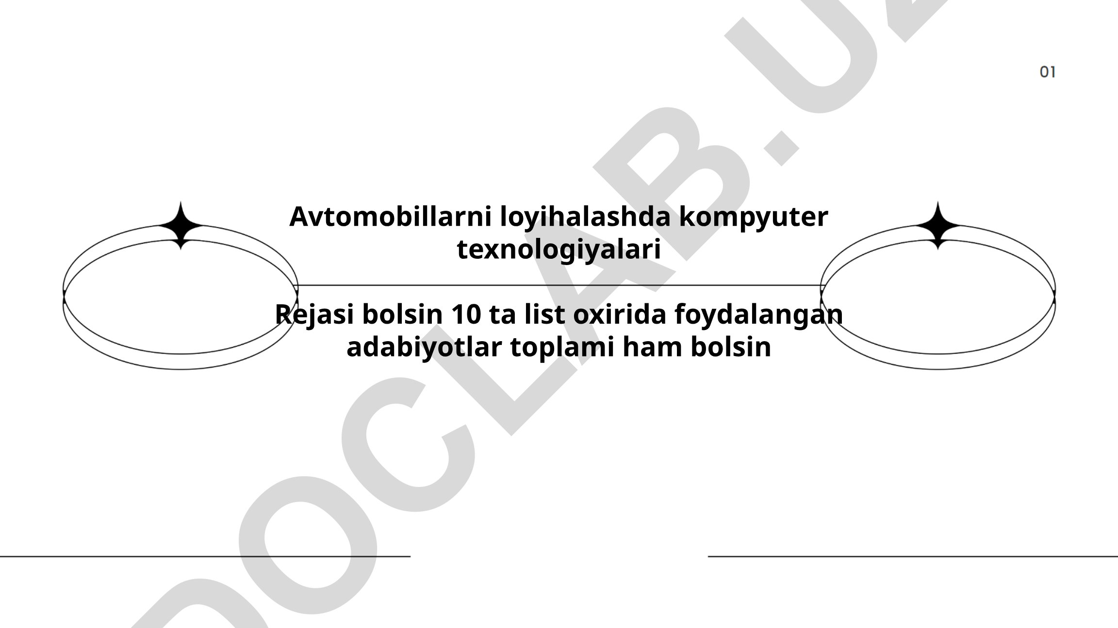 Avtomobillarni loyihalashda kompyuter texnologiyalari
