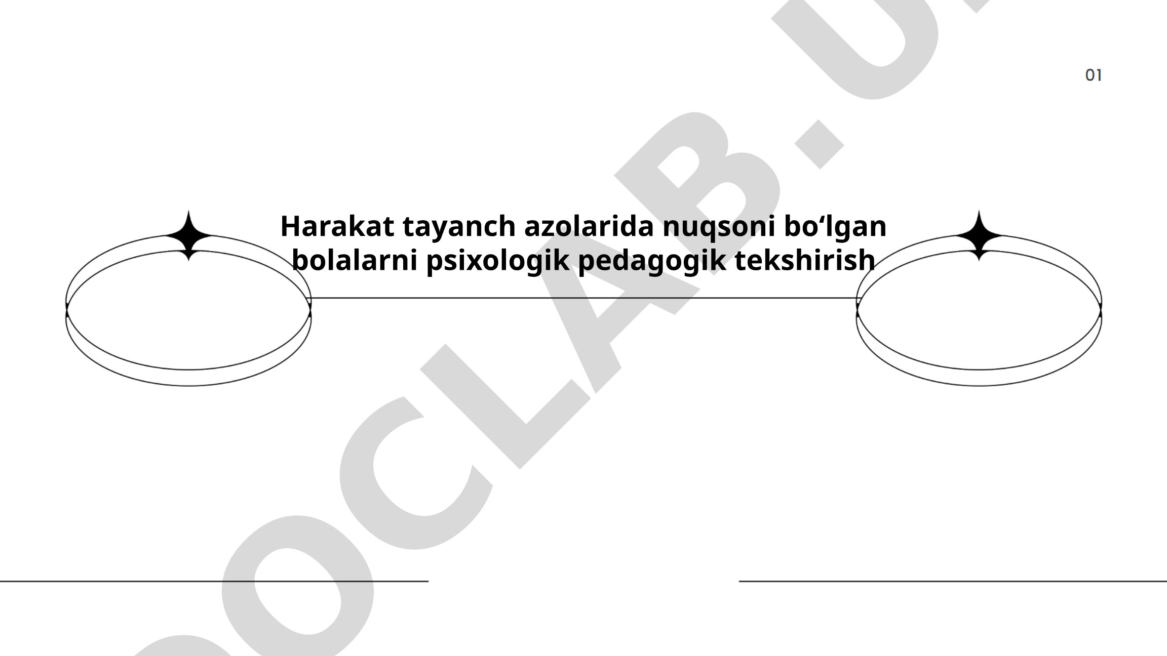 Harakat tayanch azolarida nuqsoni boʻlgan bolalarni psixologik pedagogik tekshirish