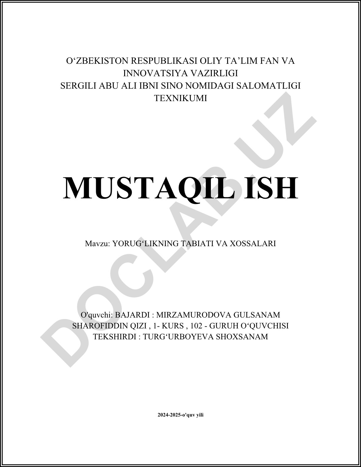 Yorugʻlikning tabiati va xossalari