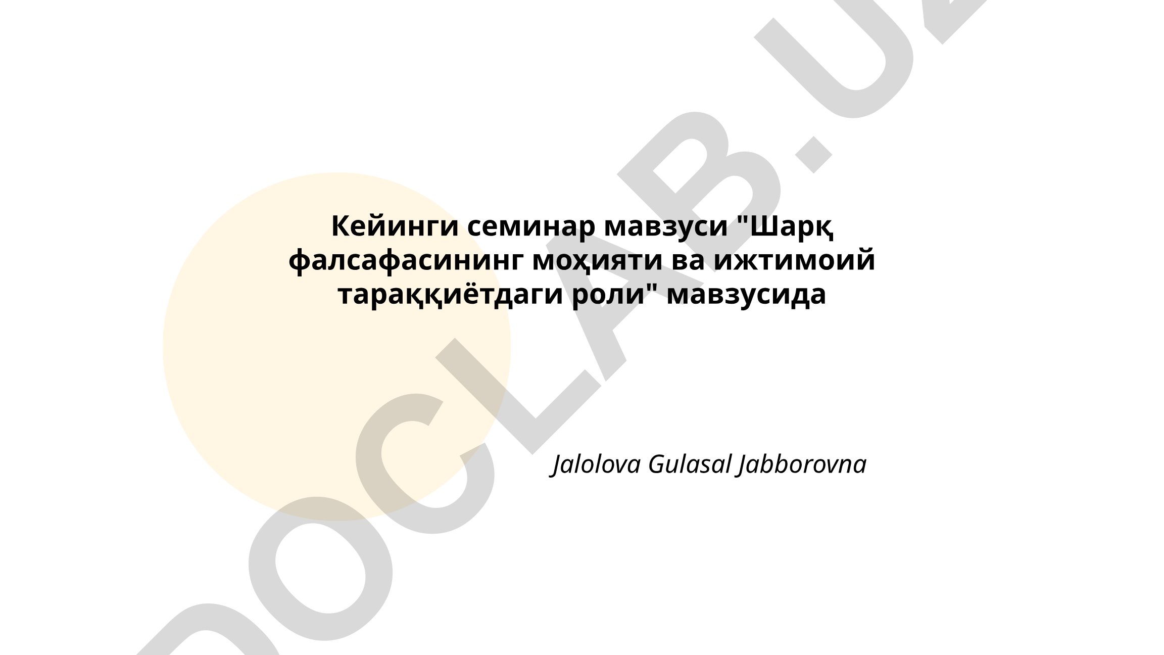 Шарқ фалсафасининг моҳияти ва ижтимоий тараққиётдаги роли