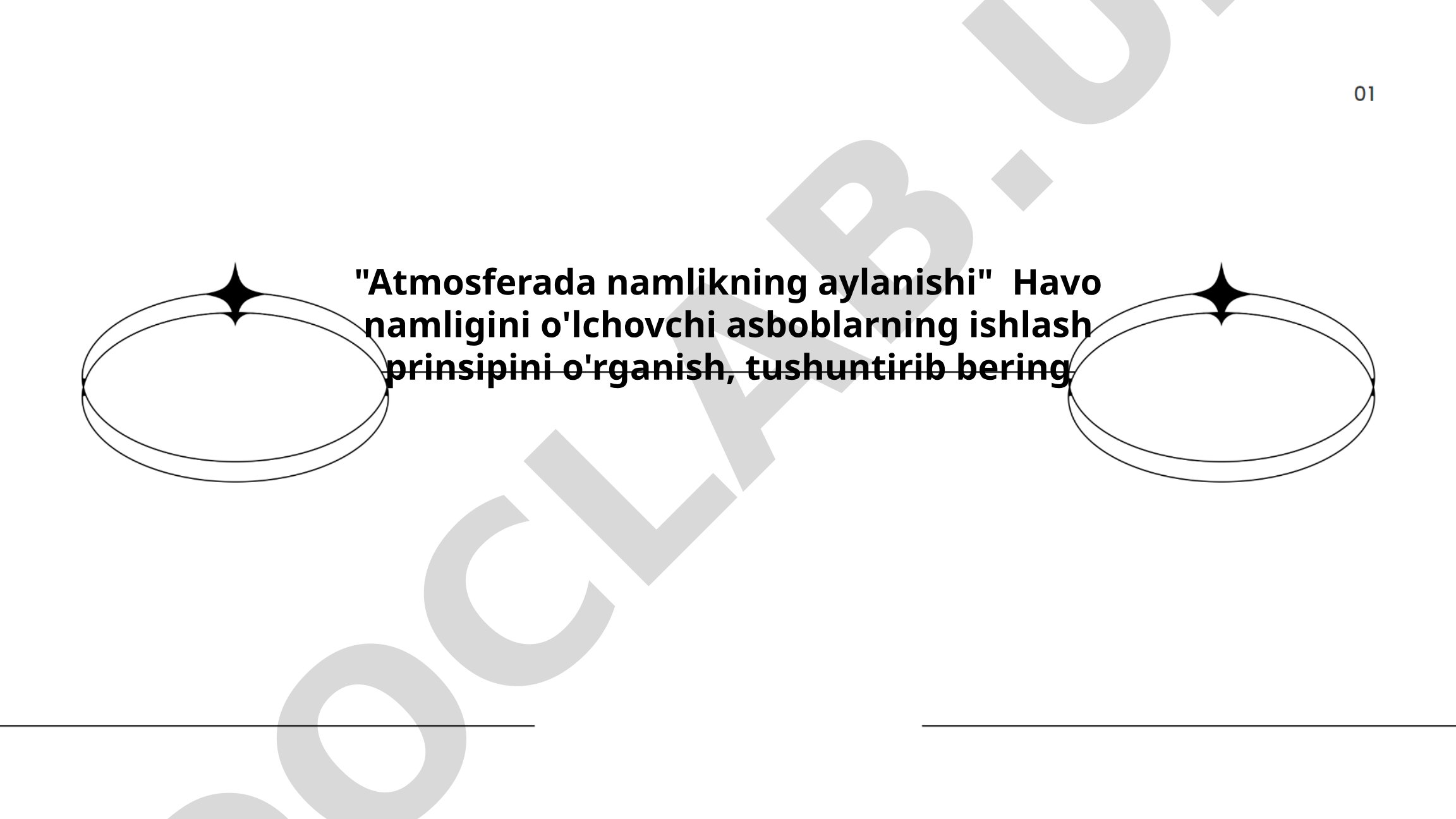 Atmosferada namlikning aylanishi