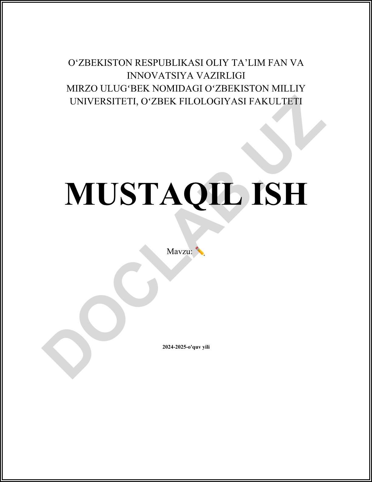 Qalam tarixi, turlari va ishlab chiqarish jarayoni