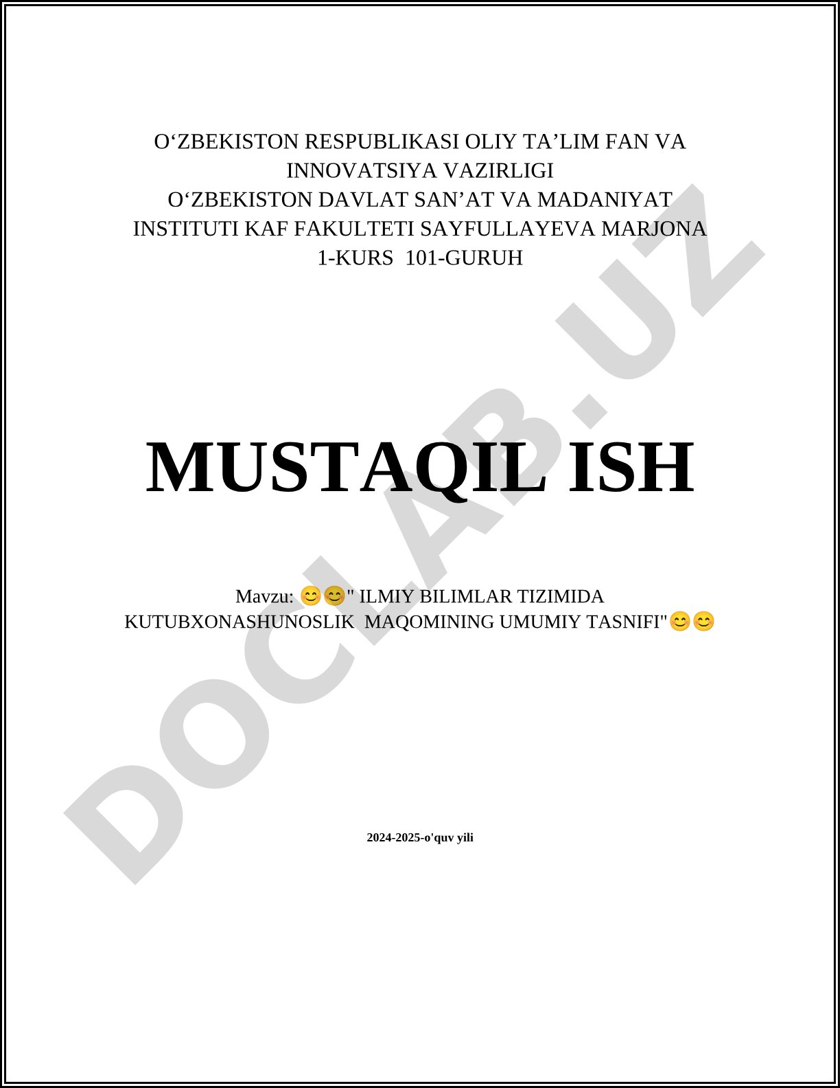 Ilmiy bilimlar tizimida kutubxonashunoslik maqomining umumiy tasnifi