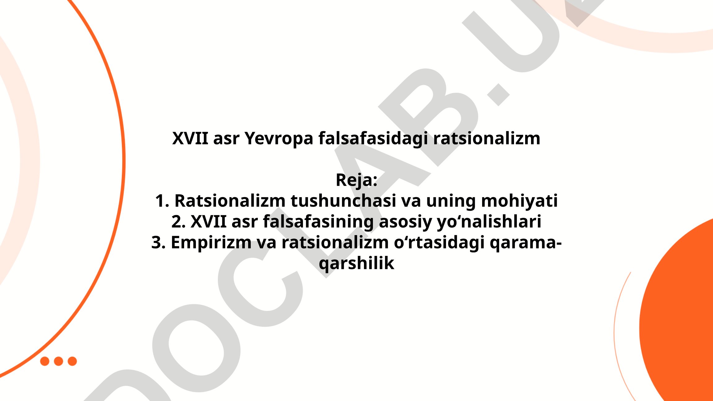 XVII asr Yevropa falsafasidagi ratsionalizm