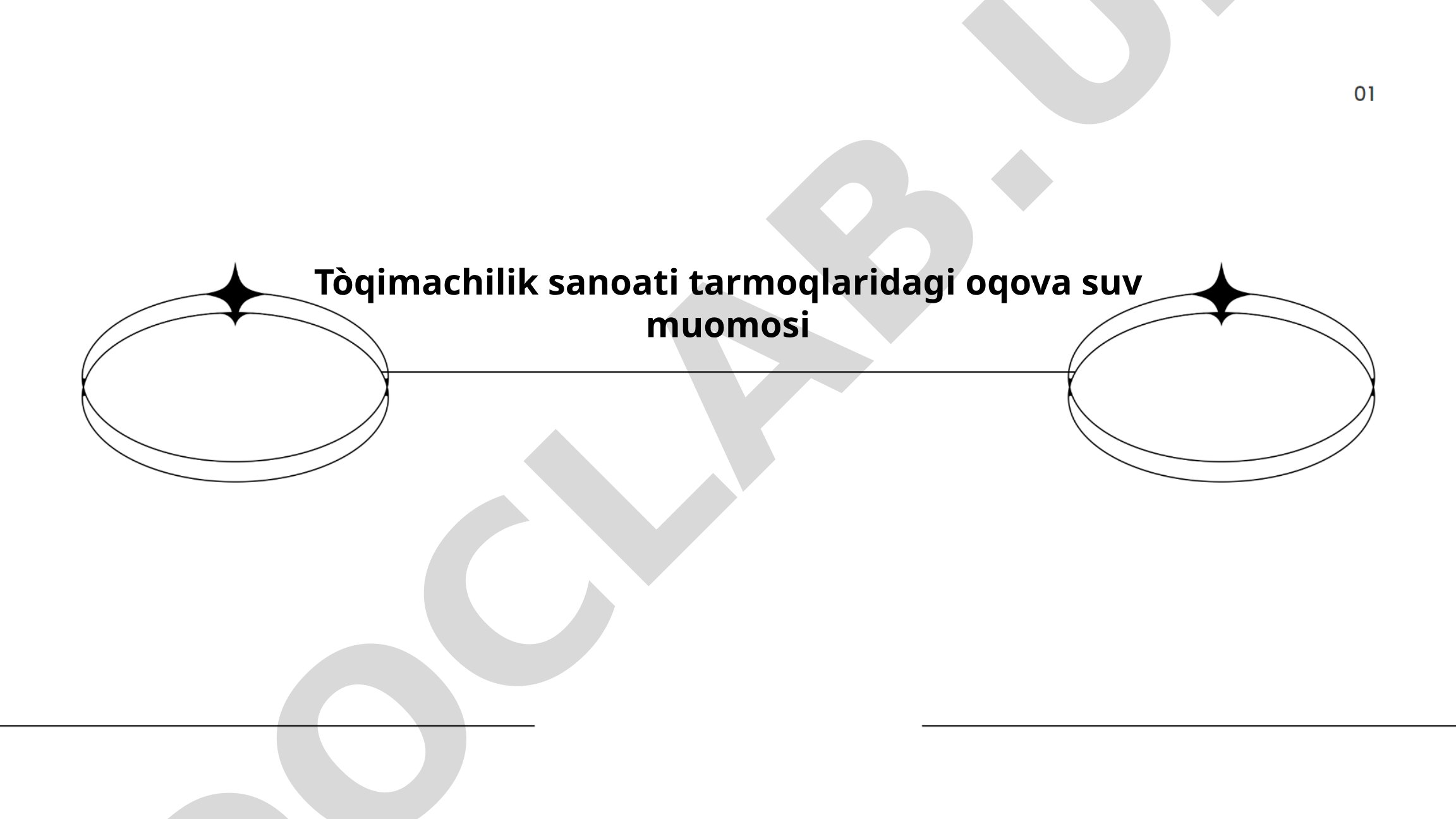 To'qimachilik sanoati tarmoqlaridagi oqova suv muomosi