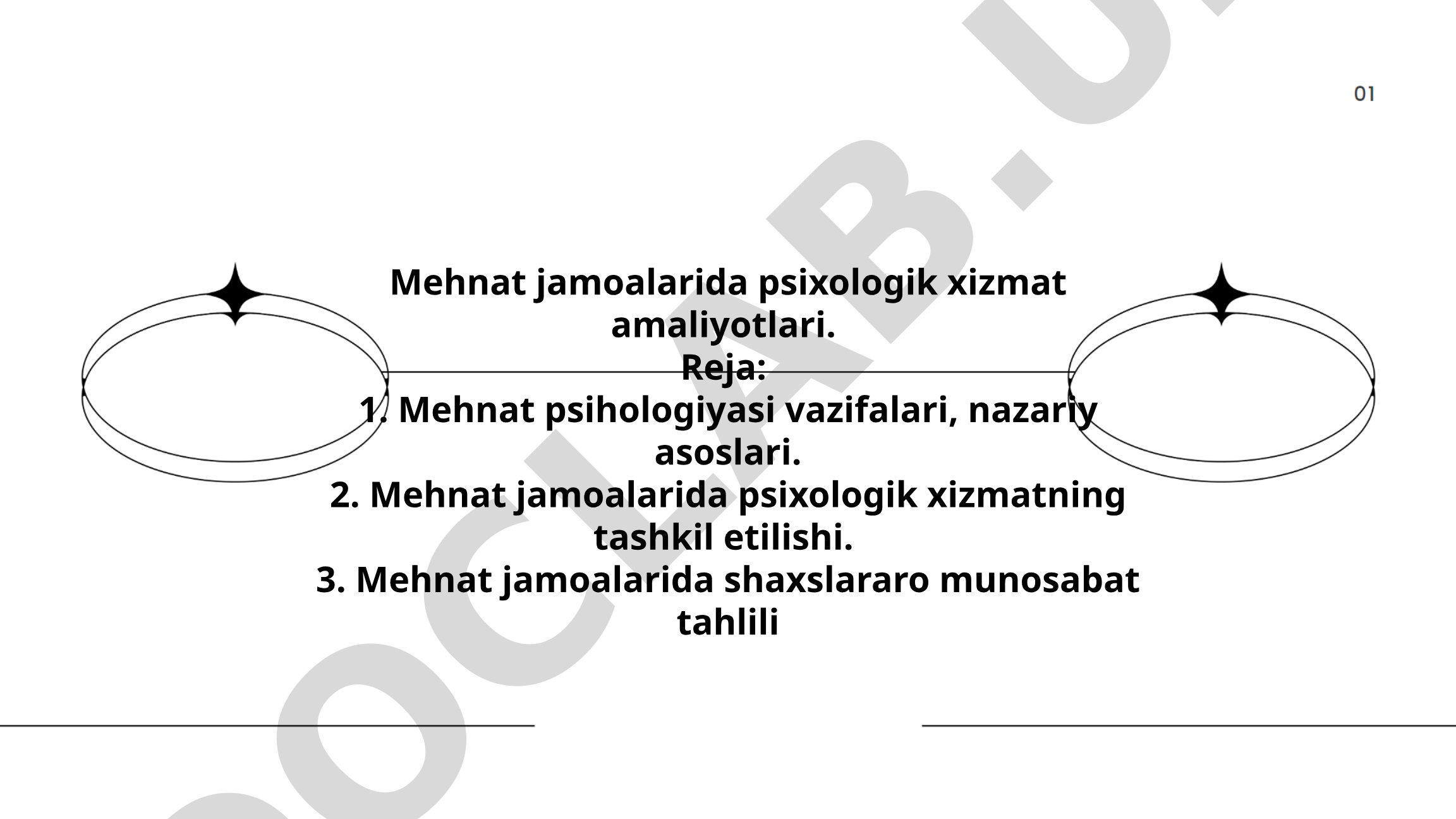 Mehnat jamoalarida psixologik xizmat amaliyotlari