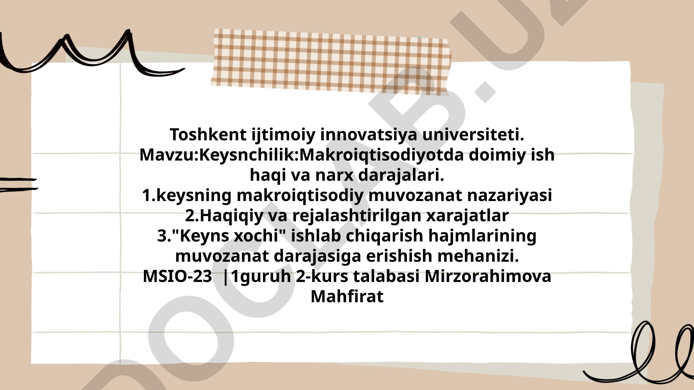 Keysnchilik: Makroiqtisodiyotda doimiy ish haqi va narx darajalari
