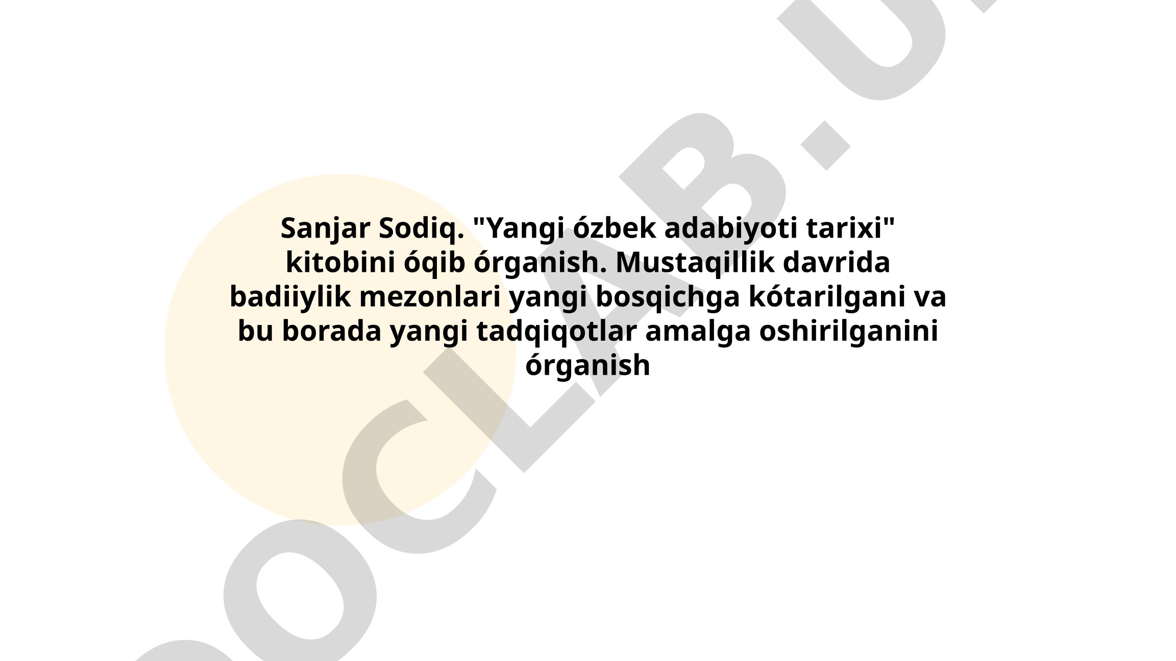 Sanjar Sodiqning 'Yangi o'zbek adabiyoti tarixi' kitobini o'rganish