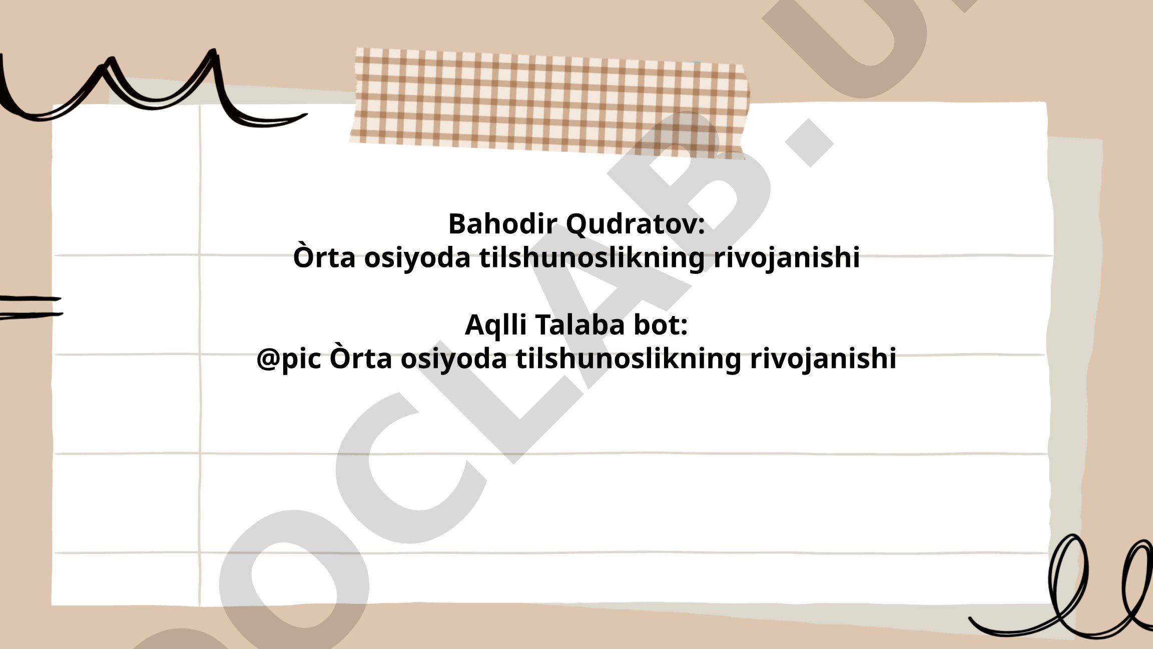 Oʻrta Osiyoda tilshunoslikning rivojlanishi