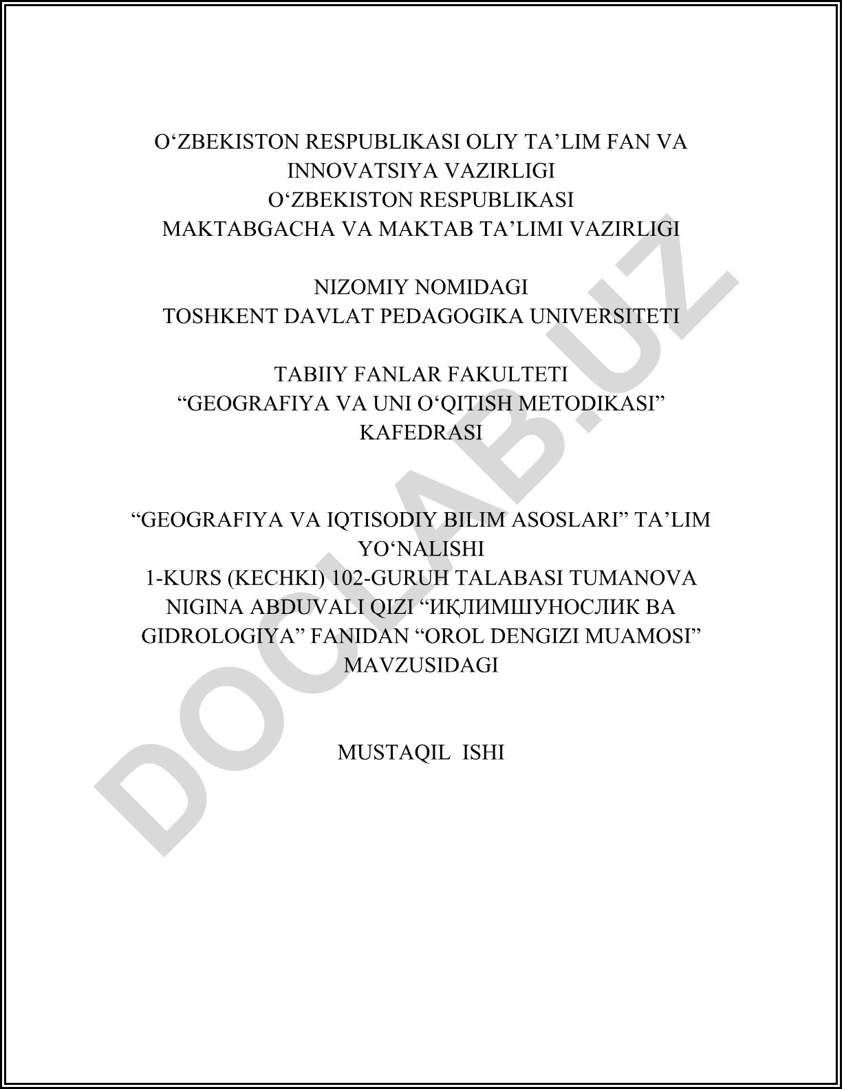 Orol dengiz ko'l muamosi