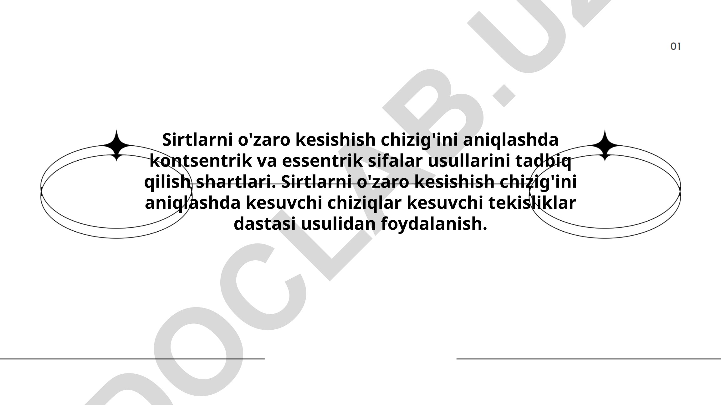 Sirtlarni o'zaro kesishish chizig'ini aniqlash usullari