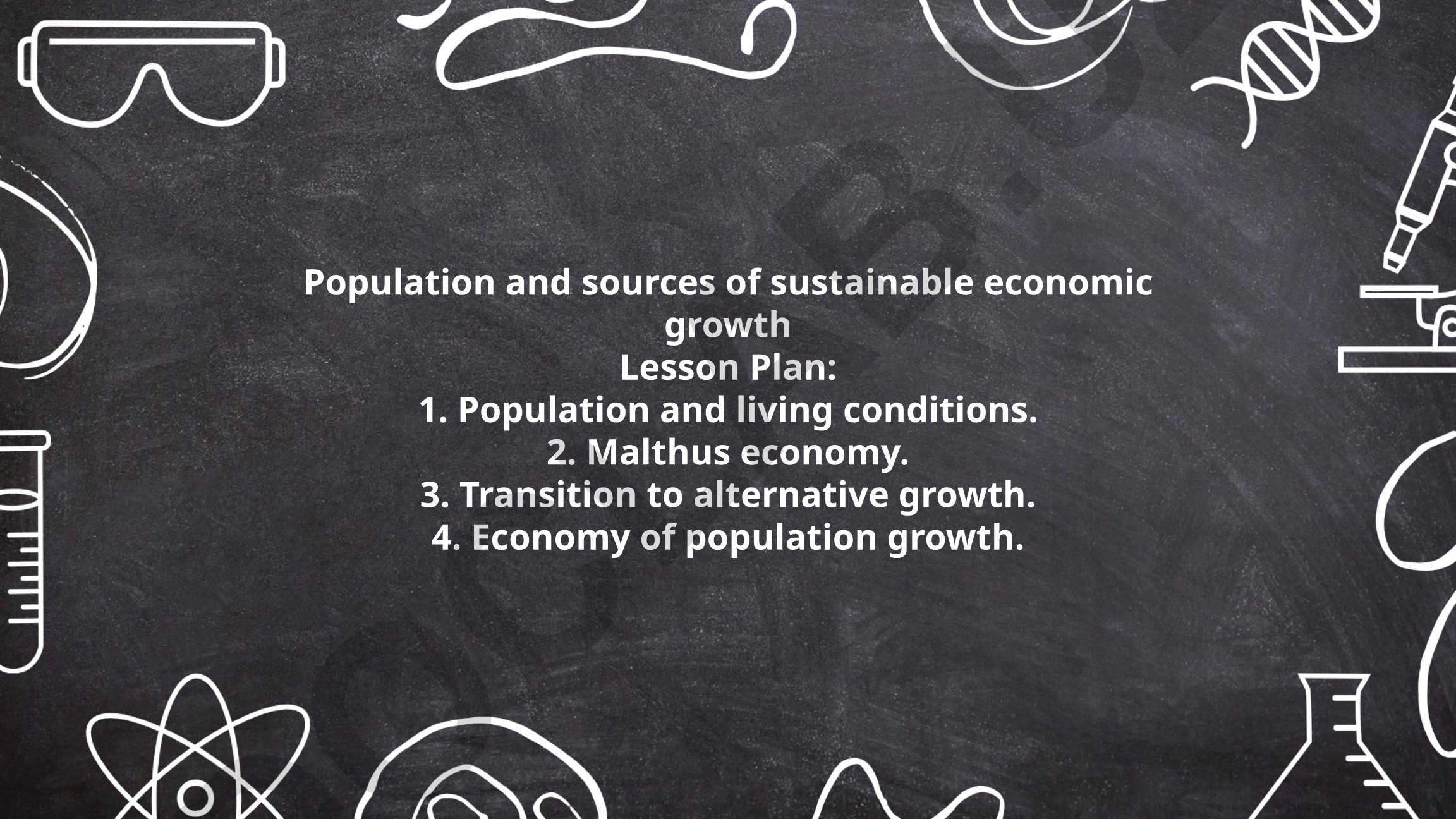 Population and sources of sustainable economic growth