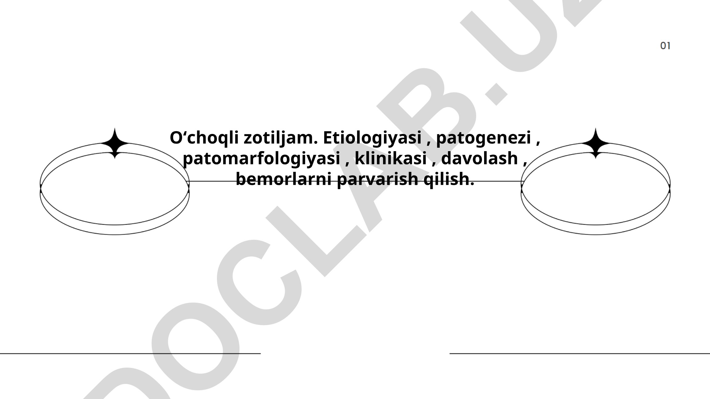 O'choqli zotiljam: etiologiya, patogenez, klinika va davolash