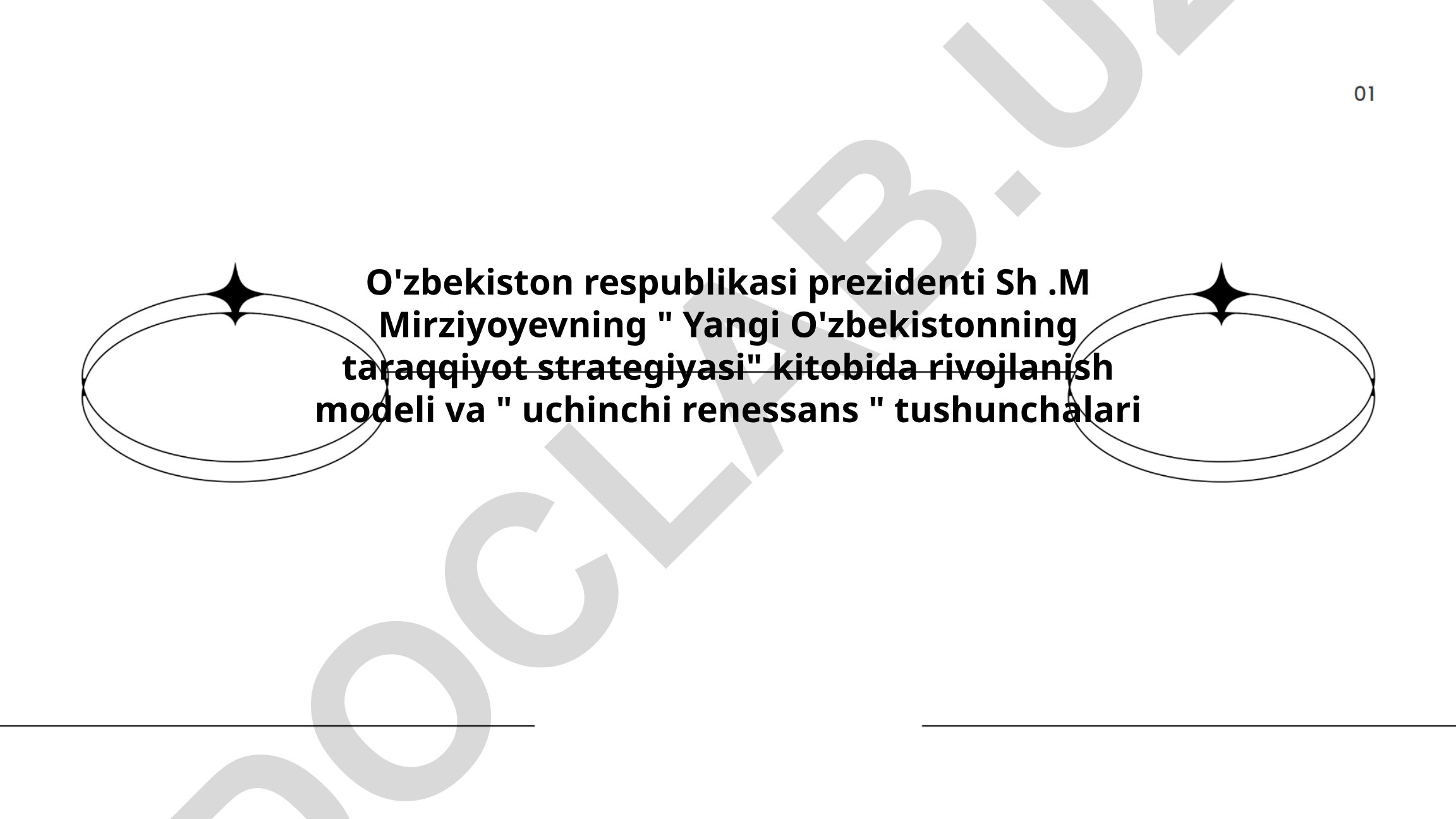 Yangi O'zbekistonning taraqqiyot strategiyasi va uchinchi renessans tushunchalari