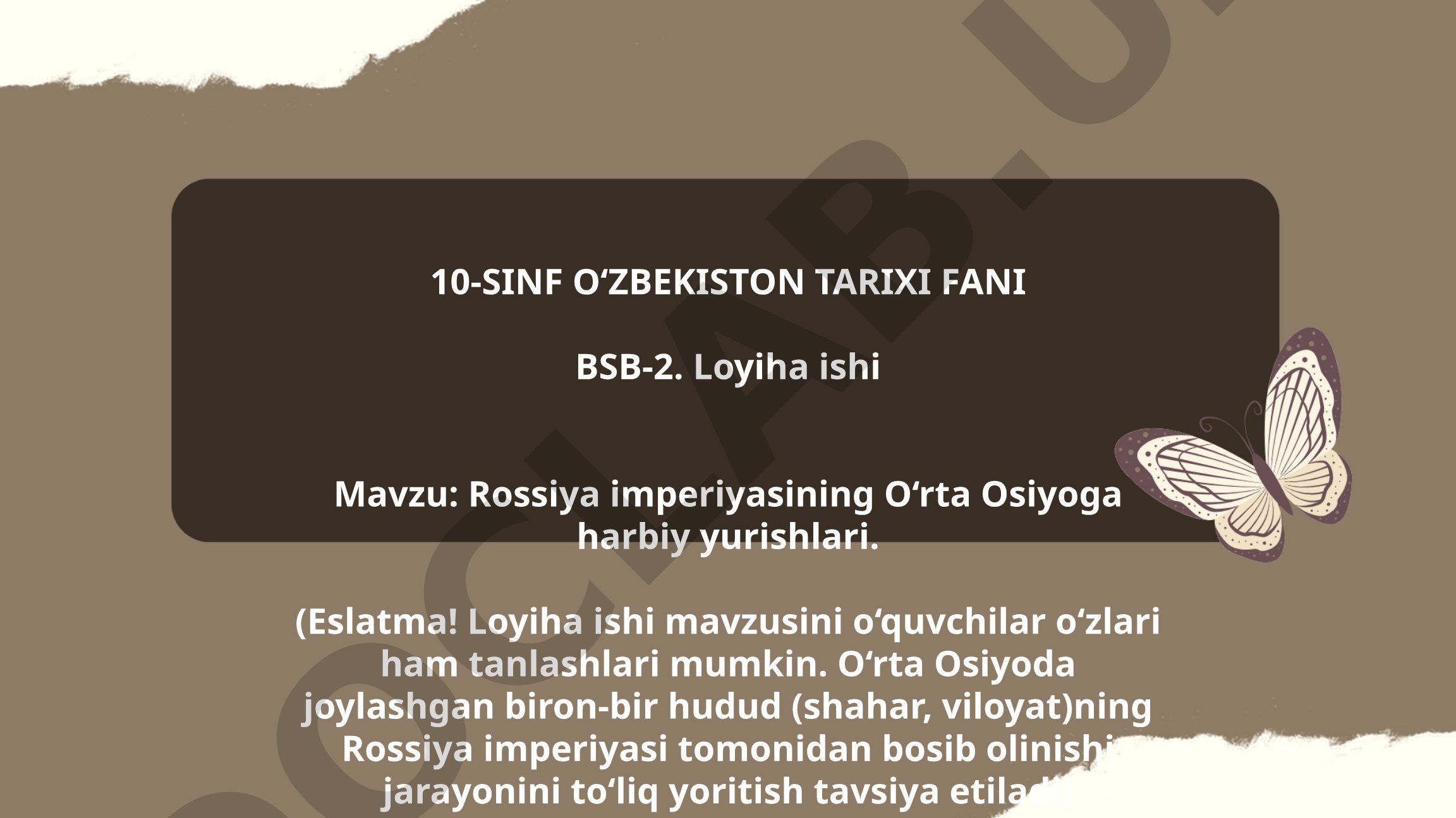 Rossiya imperiyasining O'rta Osiyoga harbiy yurishlari