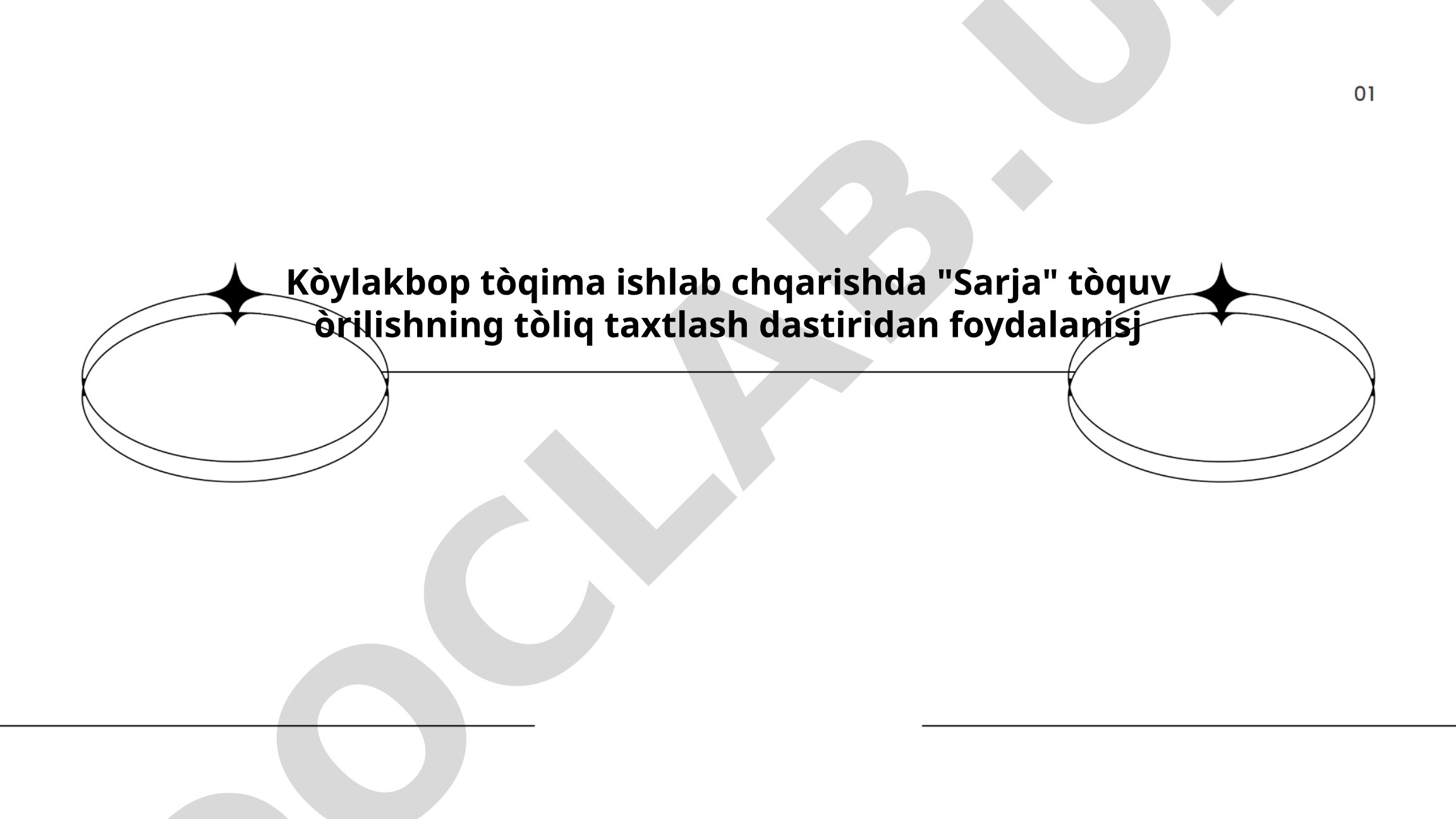 Sarja to'quv orilishi va to'quv mashinalari
