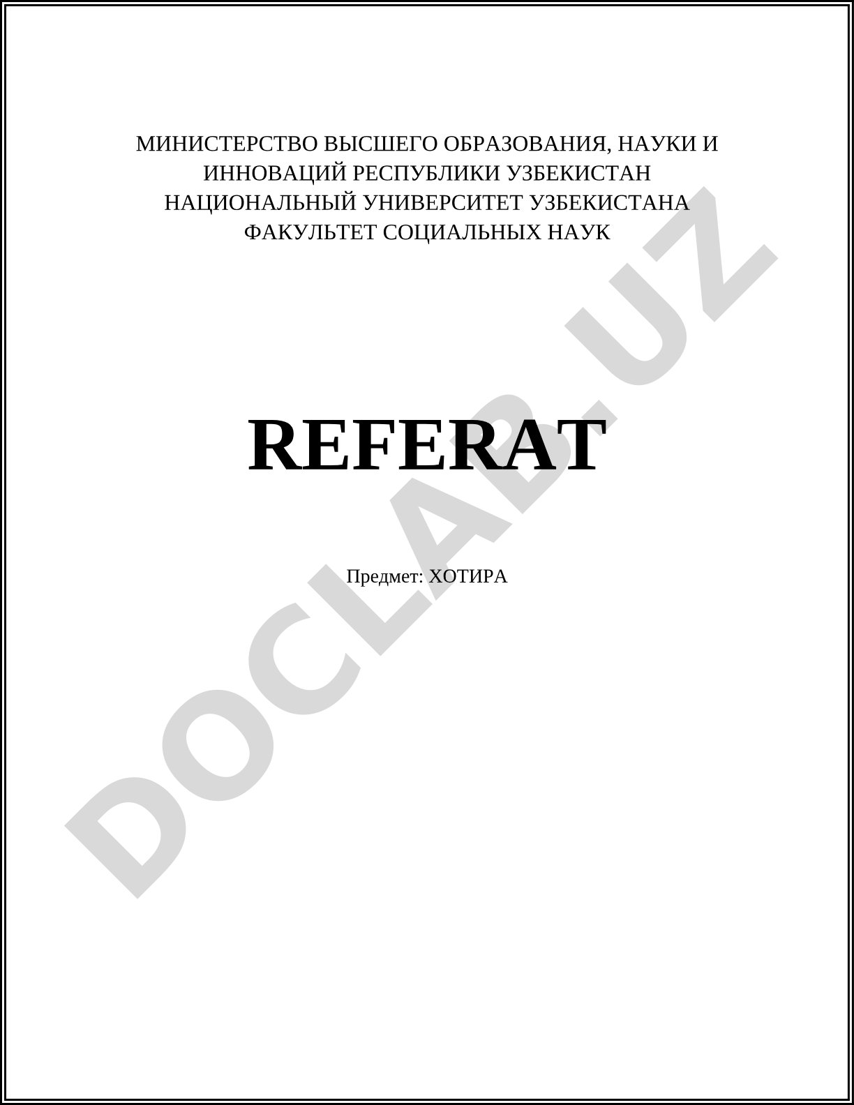 Виды памяти, механизмы памяти, влияние эмоций на память