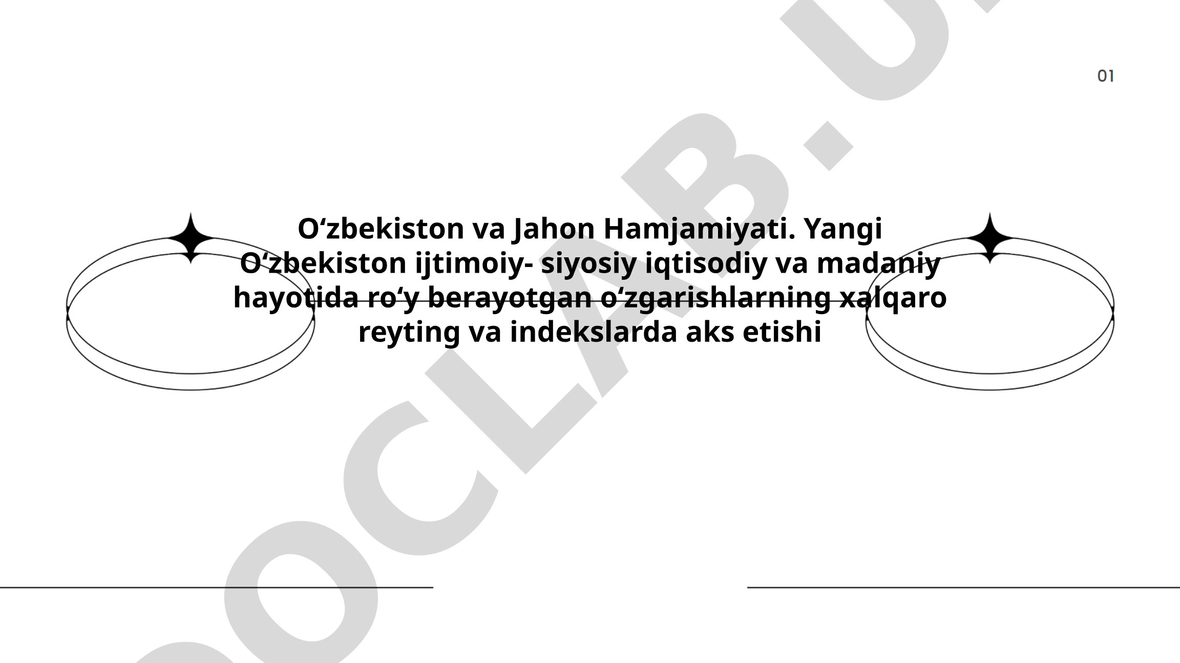 Oʻzbekistonning xalqaro reytinglardagi oʻrni