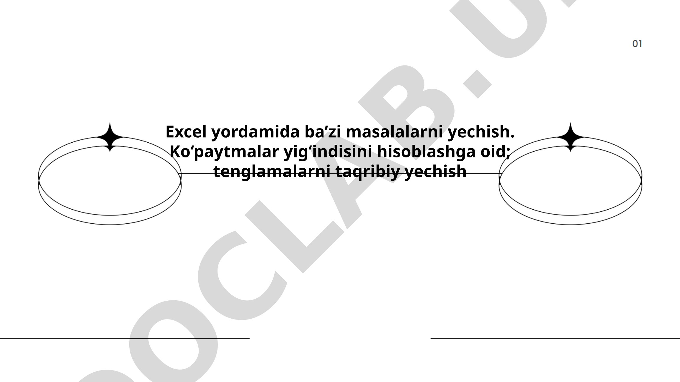 Excel yordamida ko'paytmalar yig'indisini hisoblash usullari