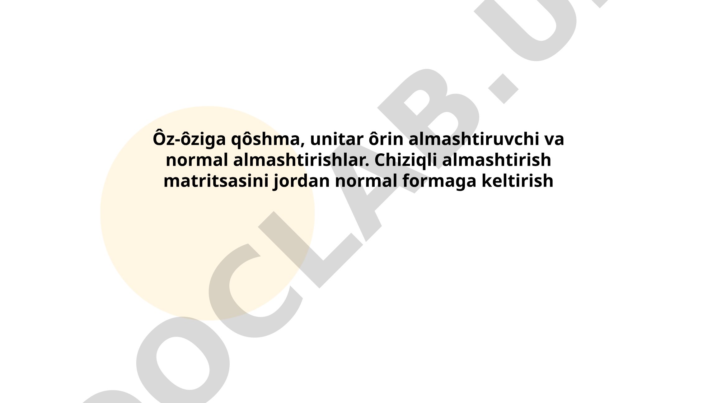 Chiziqli almashtirishlar va matritsalar nazariyasi